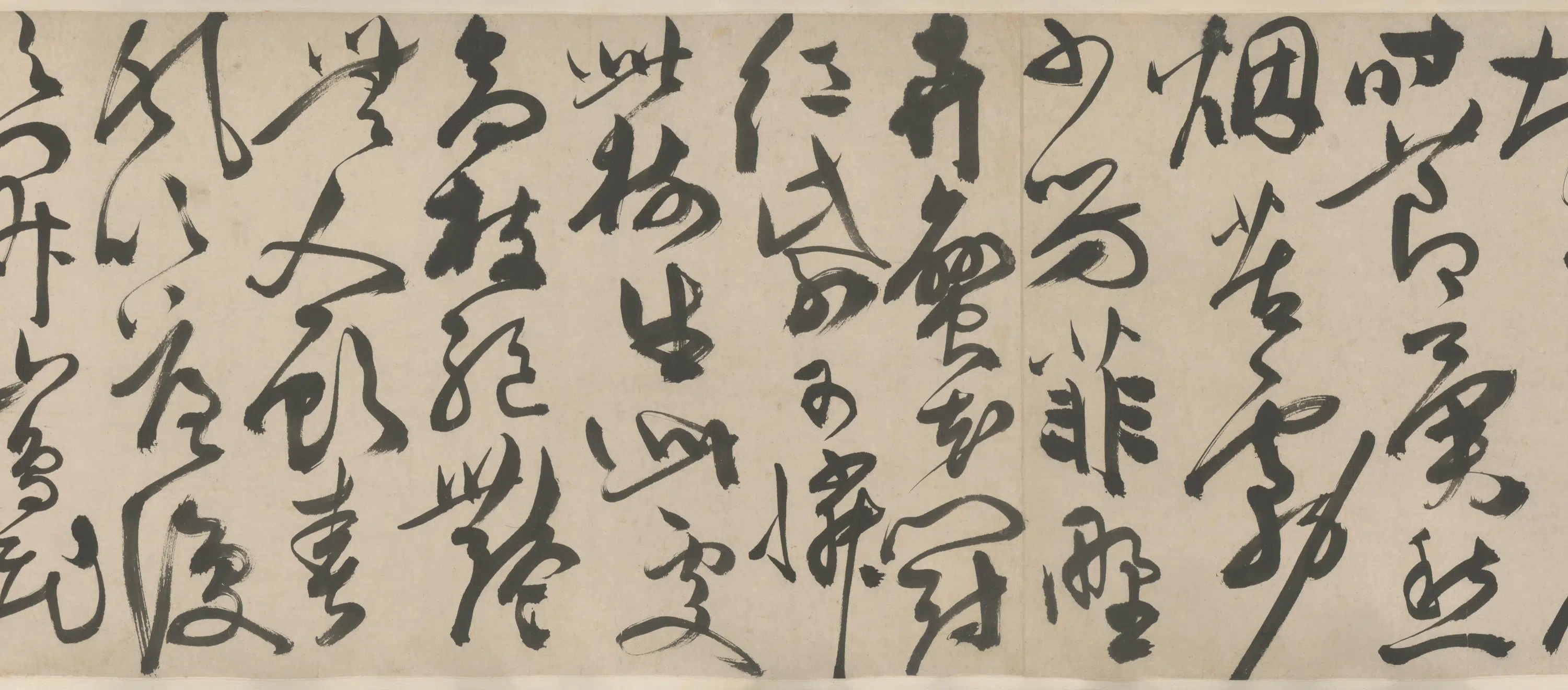明朝【陈淳（道复）-可能重复】《陈道復红梨诗画卷》 第17张