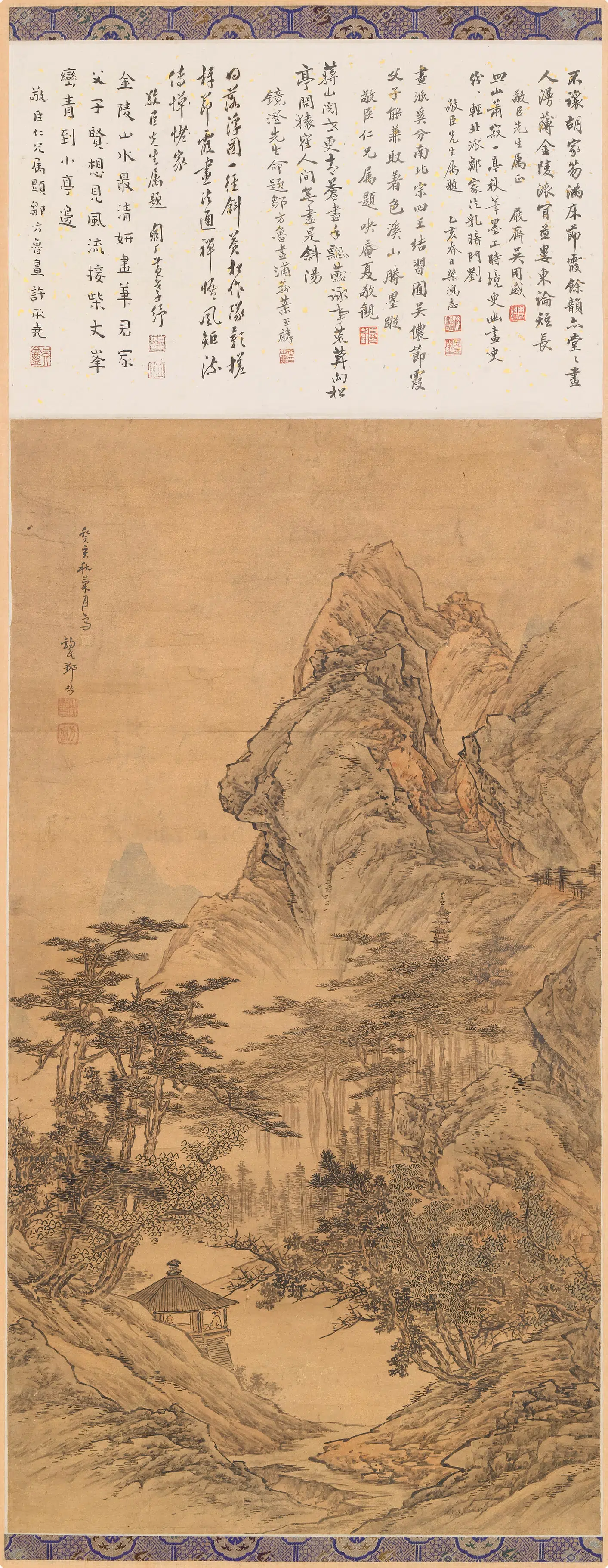 清代【邹喆（哲）】《松亭问秋图轴》 第1张
