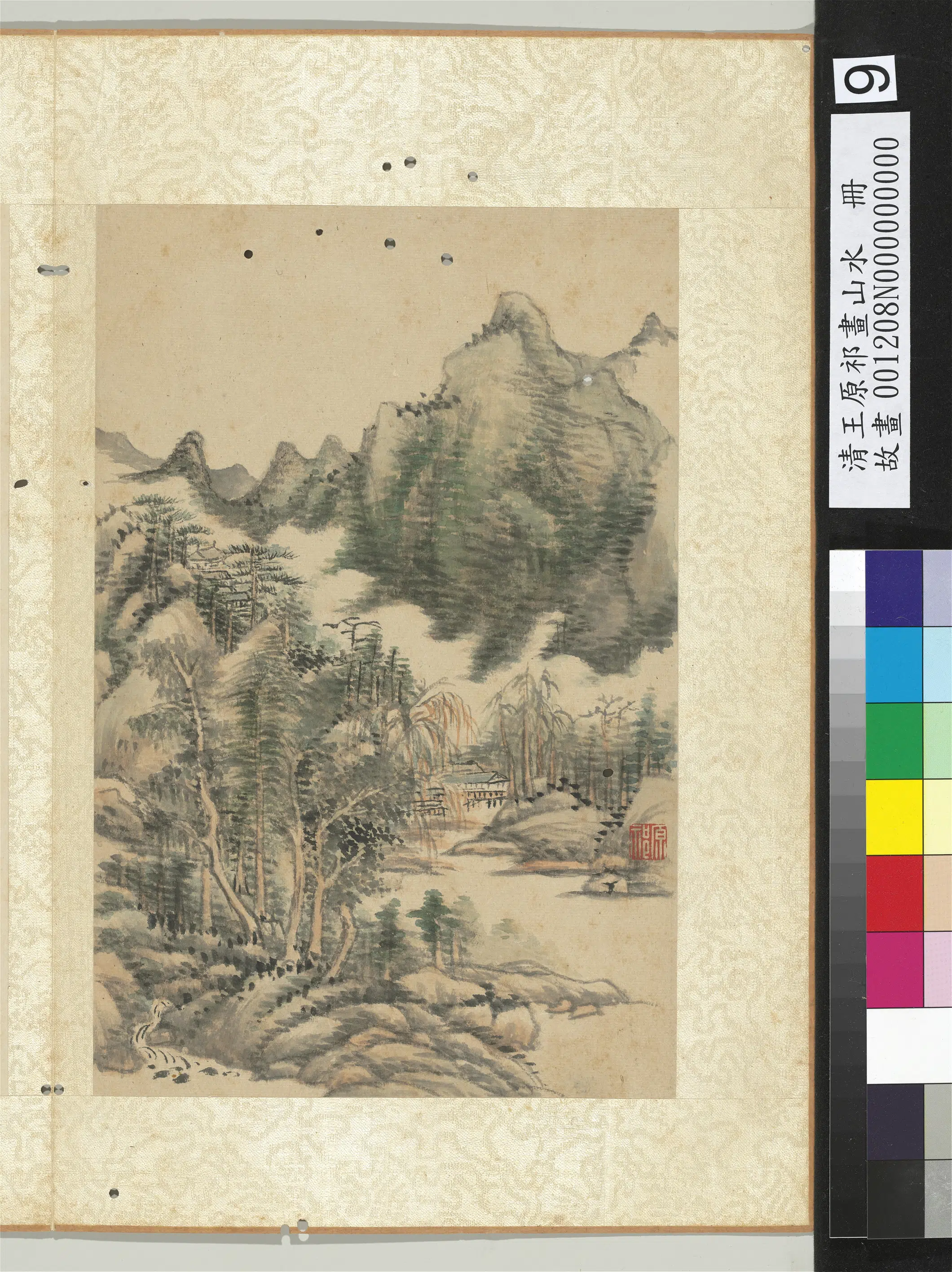 清代【王原祁】《画山水册-12开》 第3张