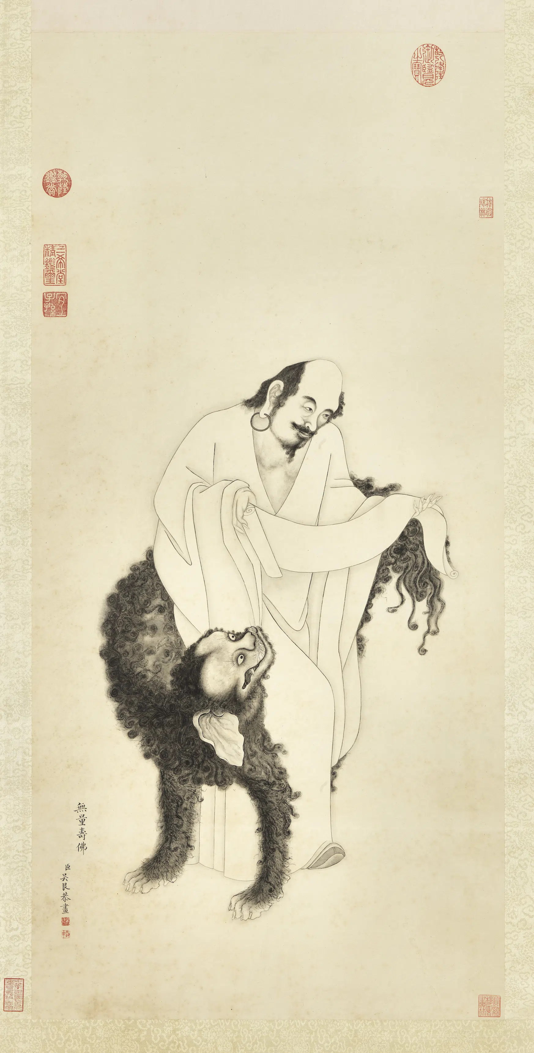 清代【吴艮】《无量寿佛图》