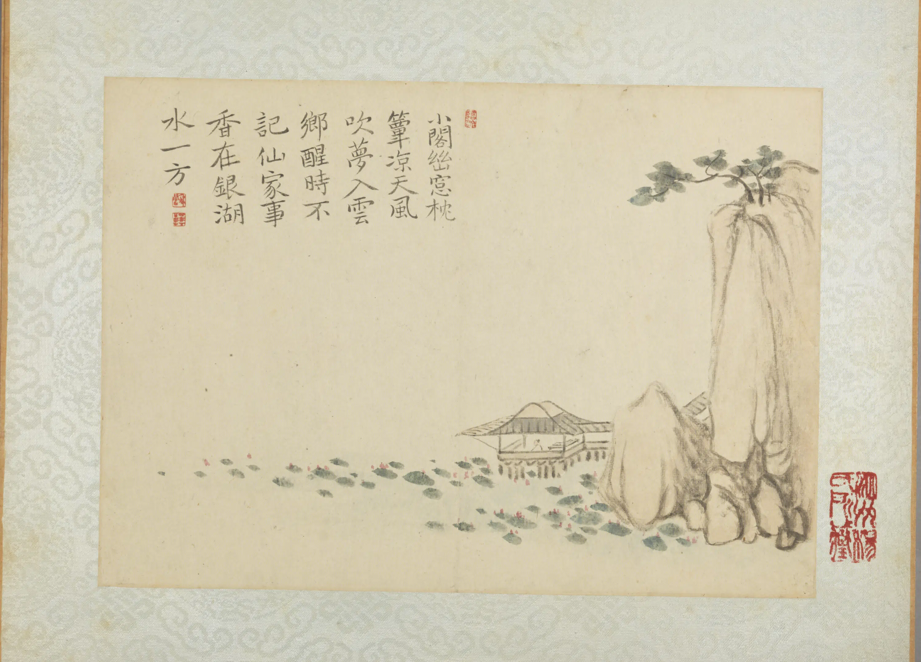 清代【华喦】《山水册(12开)》 第3张 清代【华喦】《山水册(12开)》 第3张