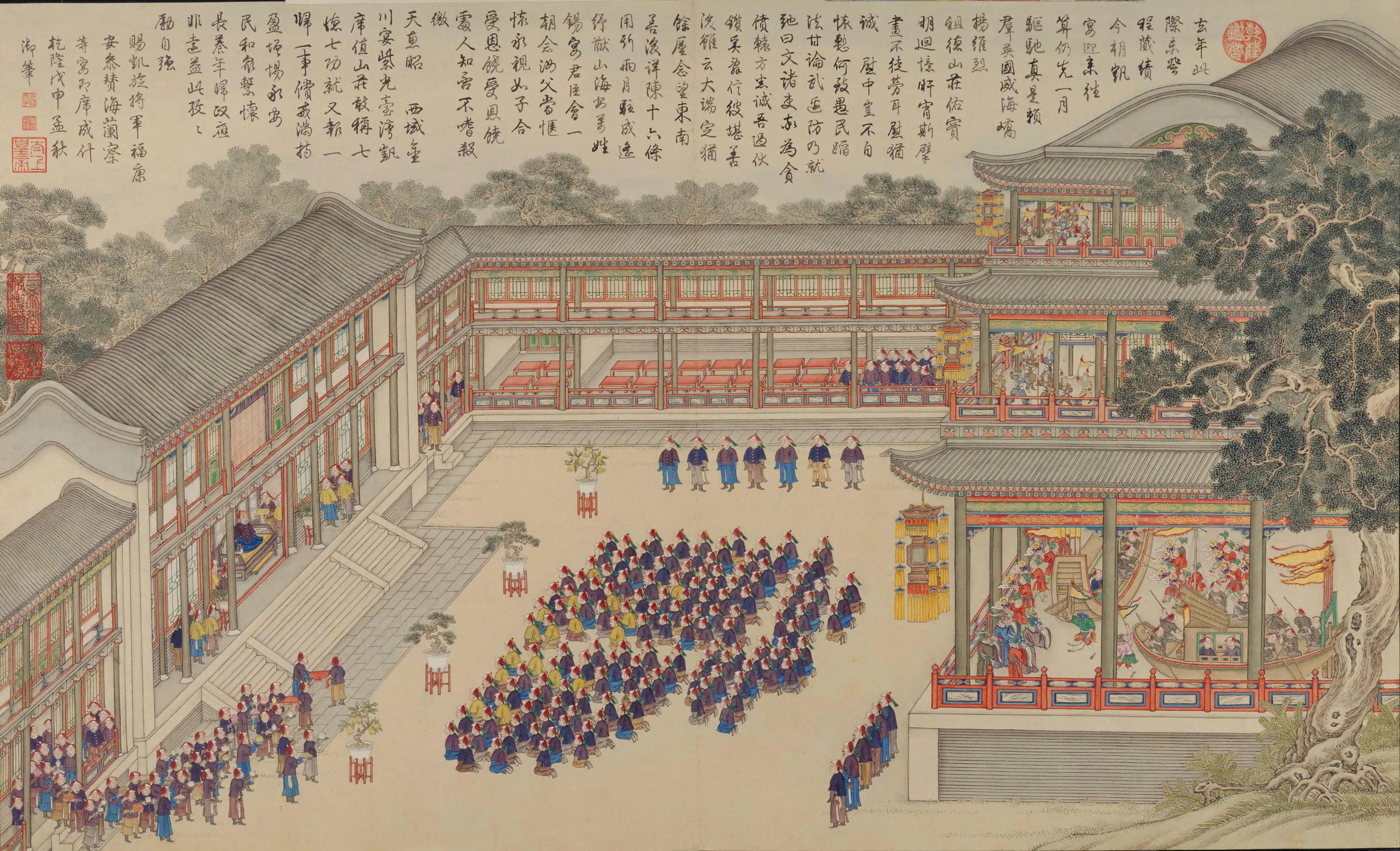 清代乾隆【佚名】《平定台湾战图册之清音阁凯宴将士》 第1张 清代乾隆【佚名】《平定台湾战图册之清音阁凯宴将士》 第1张