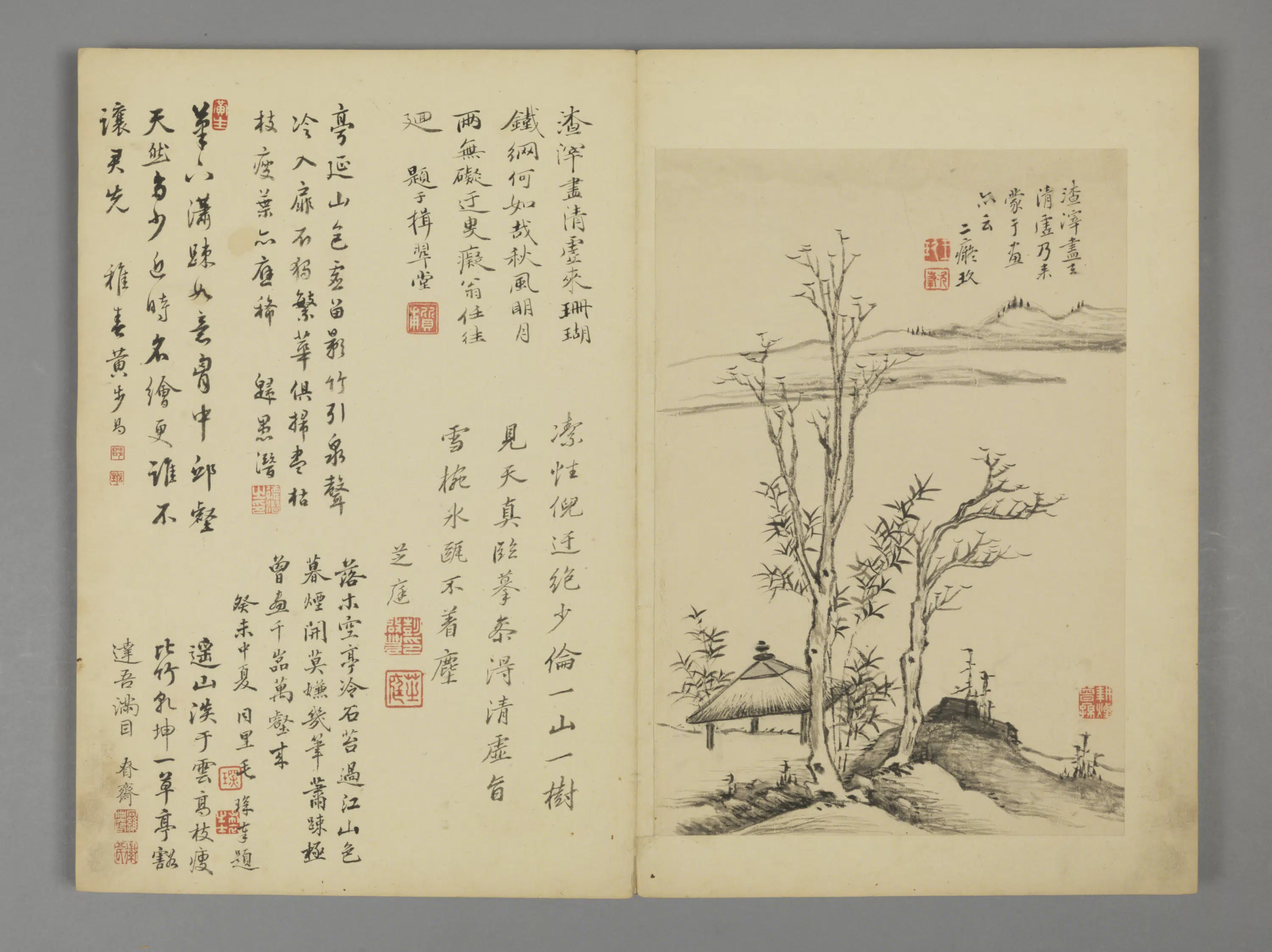 清代【王玖】《山水册》 第6张