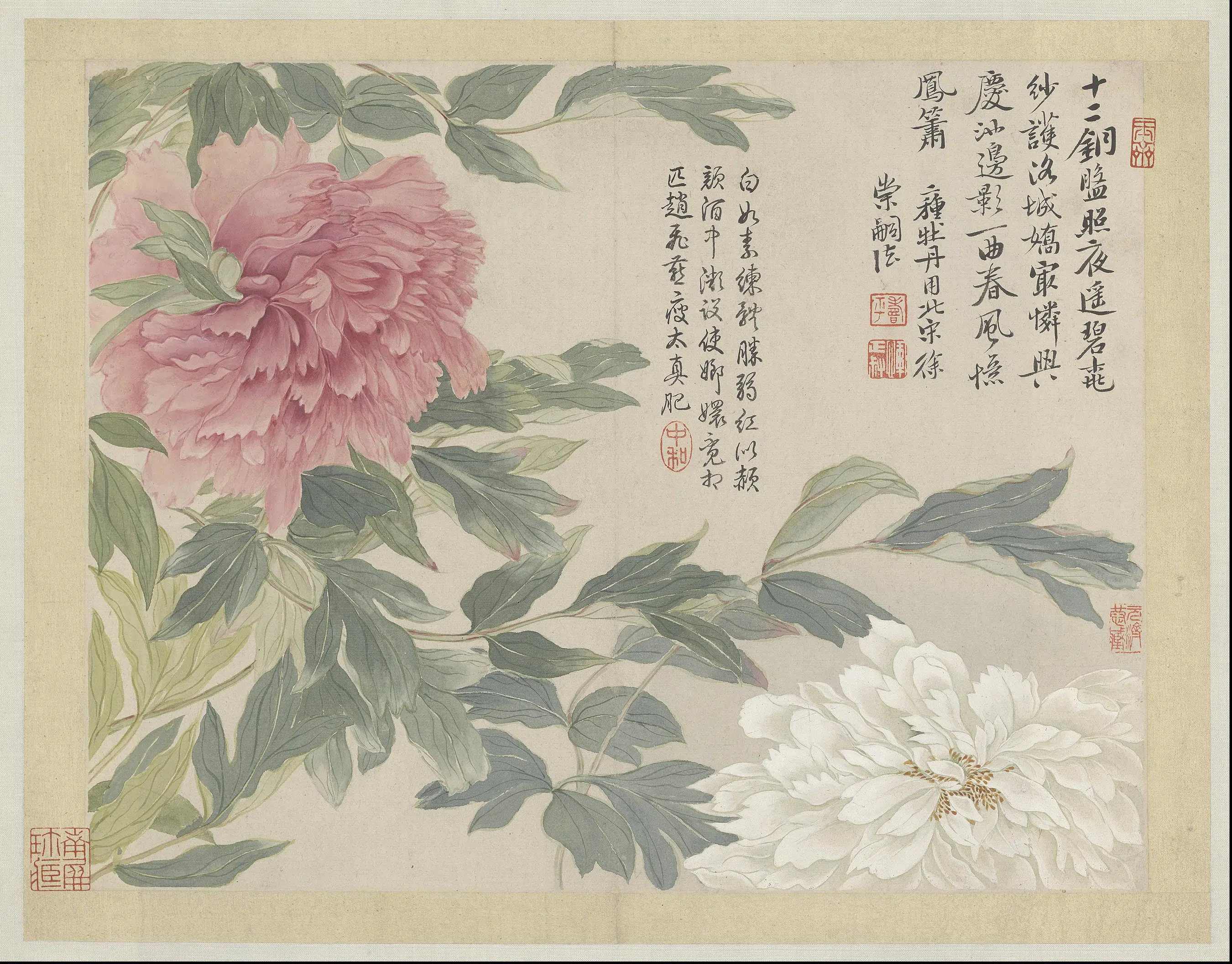 清代【恽寿平】《山水花鸟图册-10开》 第6张