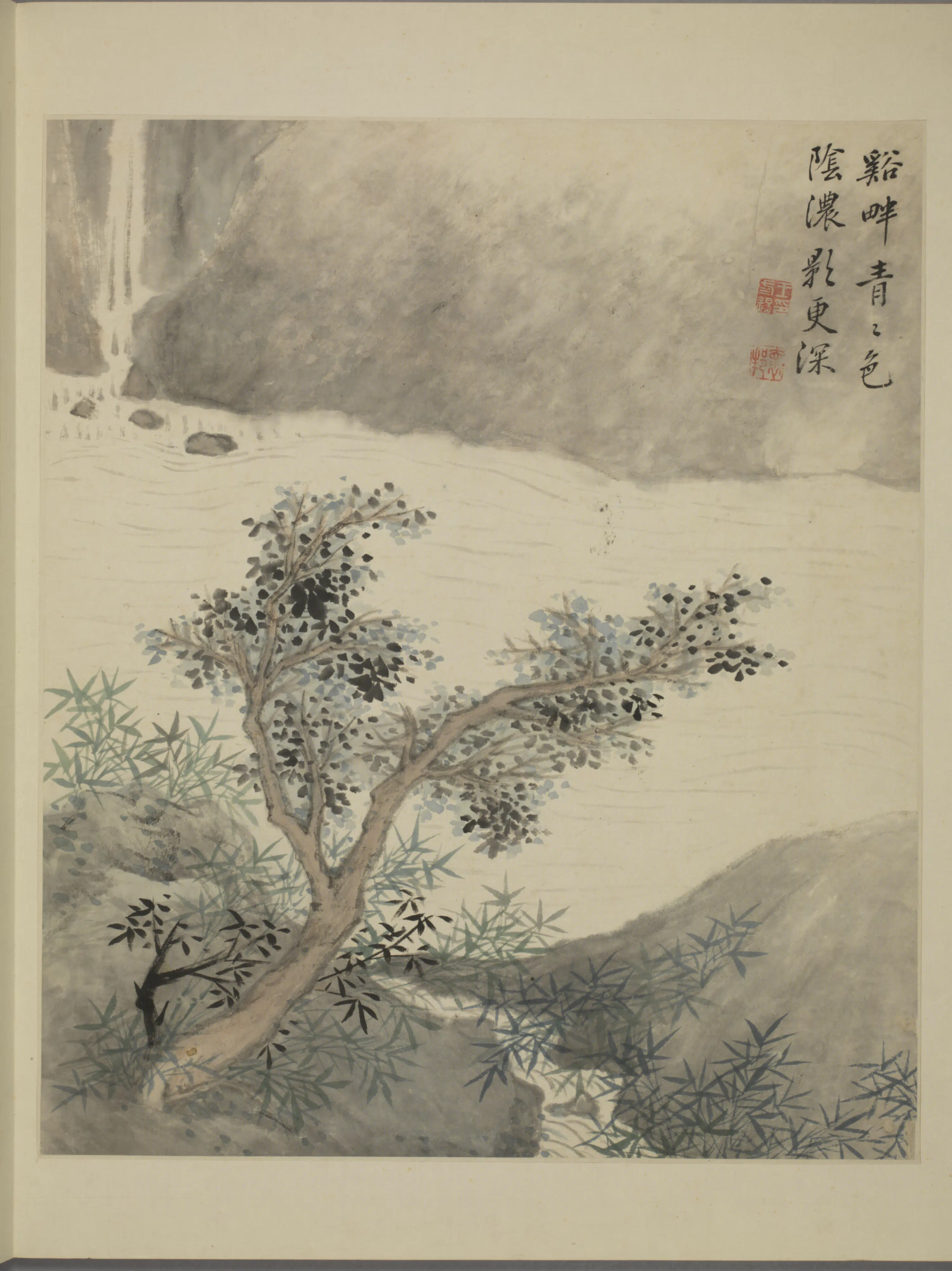 清代【王三锡】《山水册》 第4张 清代【王三锡】《山水册》 第4张