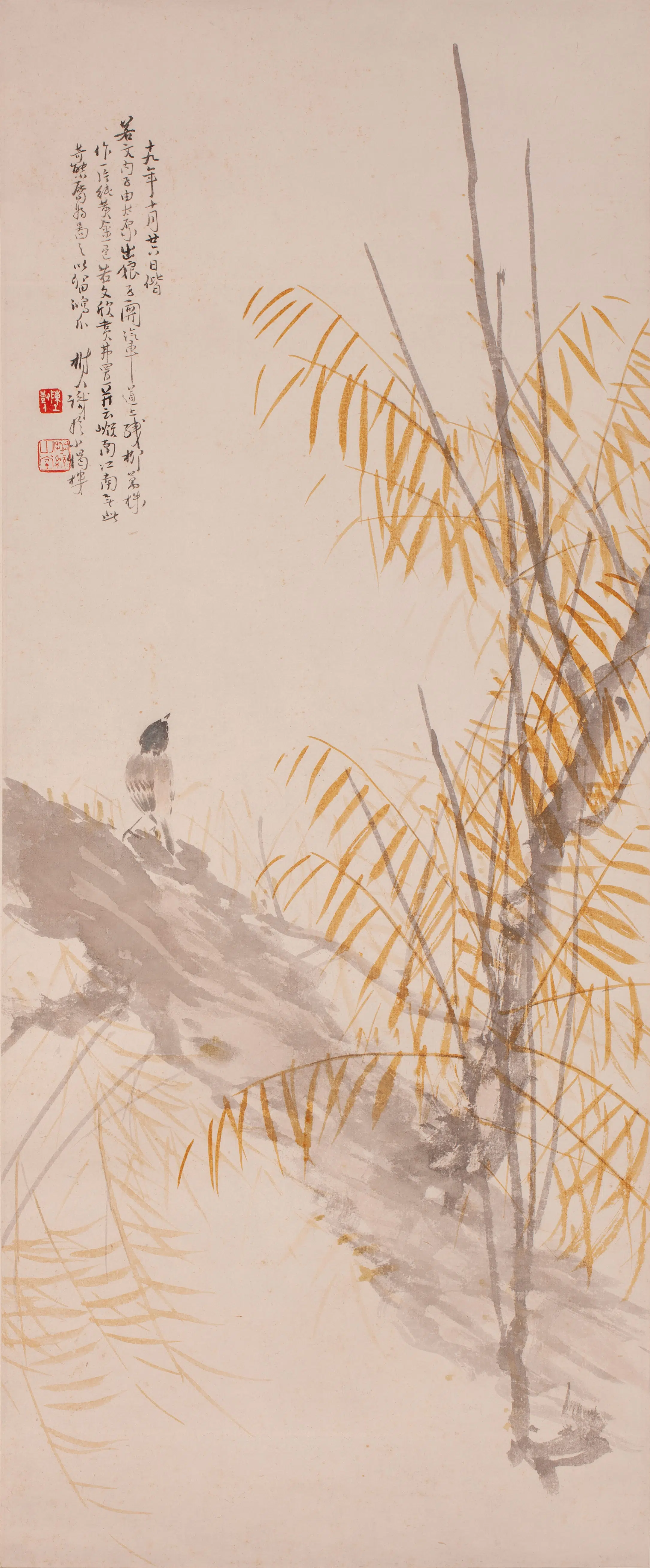 近代【陈树人】《娘子关秋色轴-2》