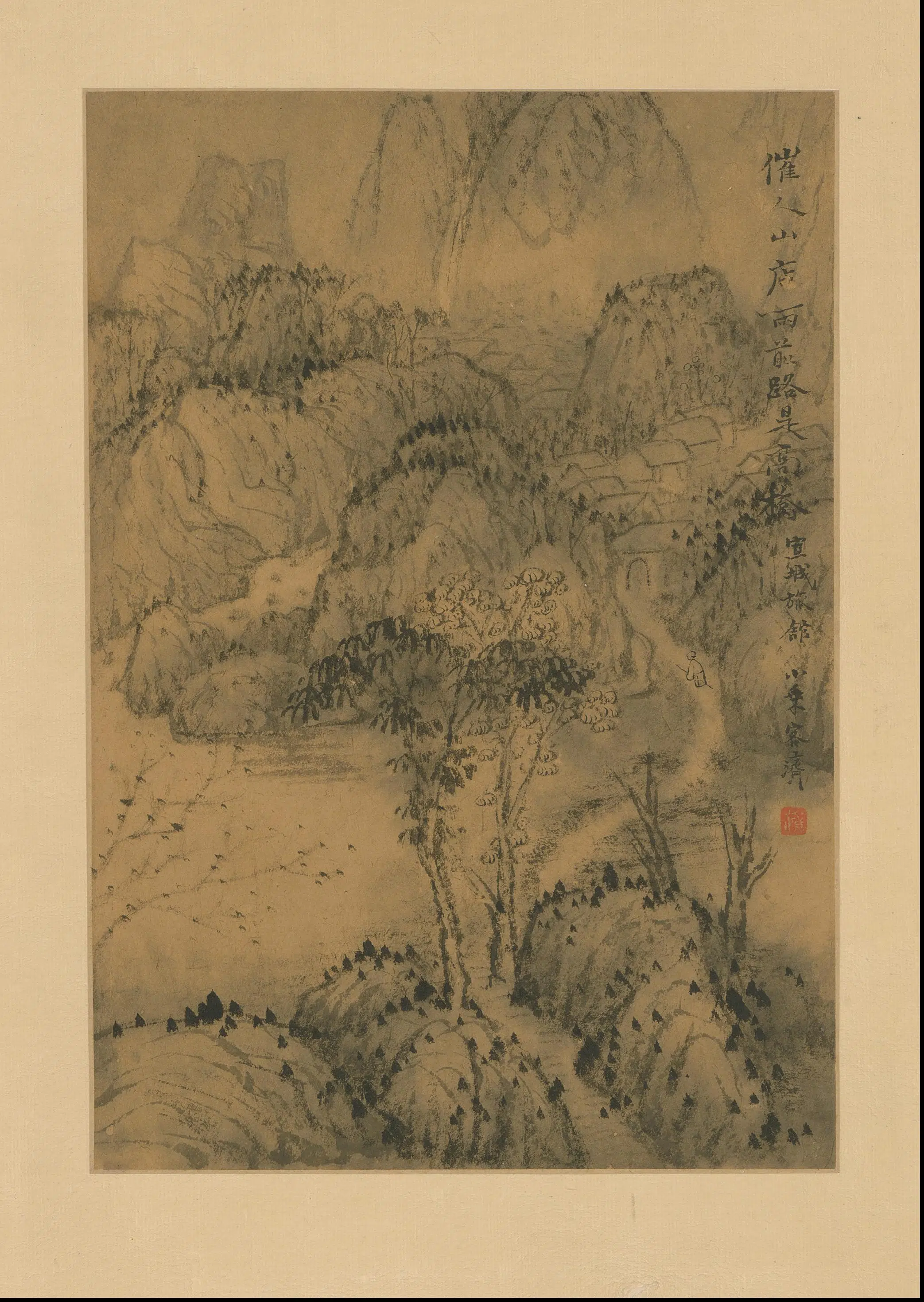 清代【石涛】《山水图册（10开）》 第5张