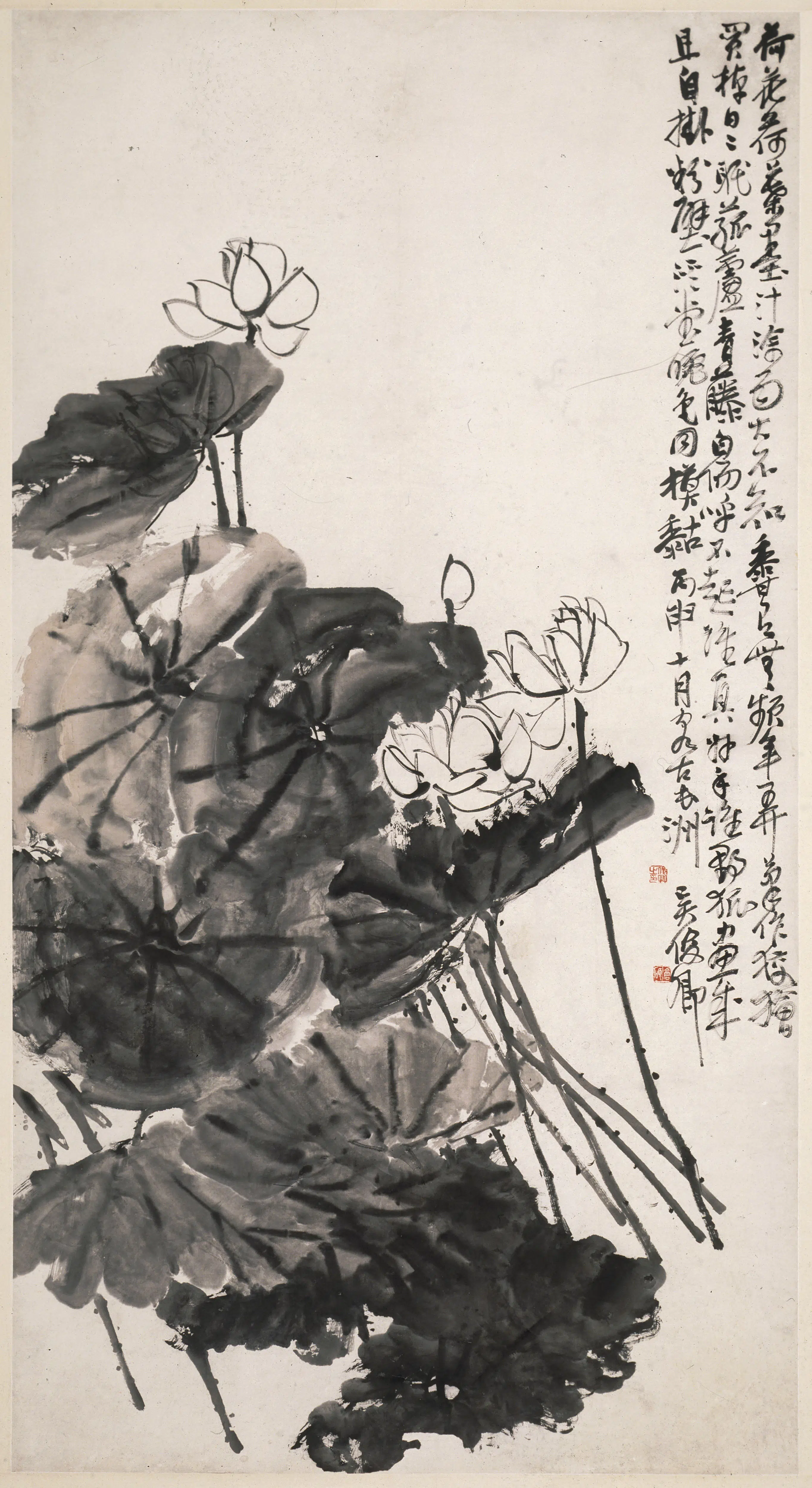 清代【吴昌硕】《墨荷图轴-2》