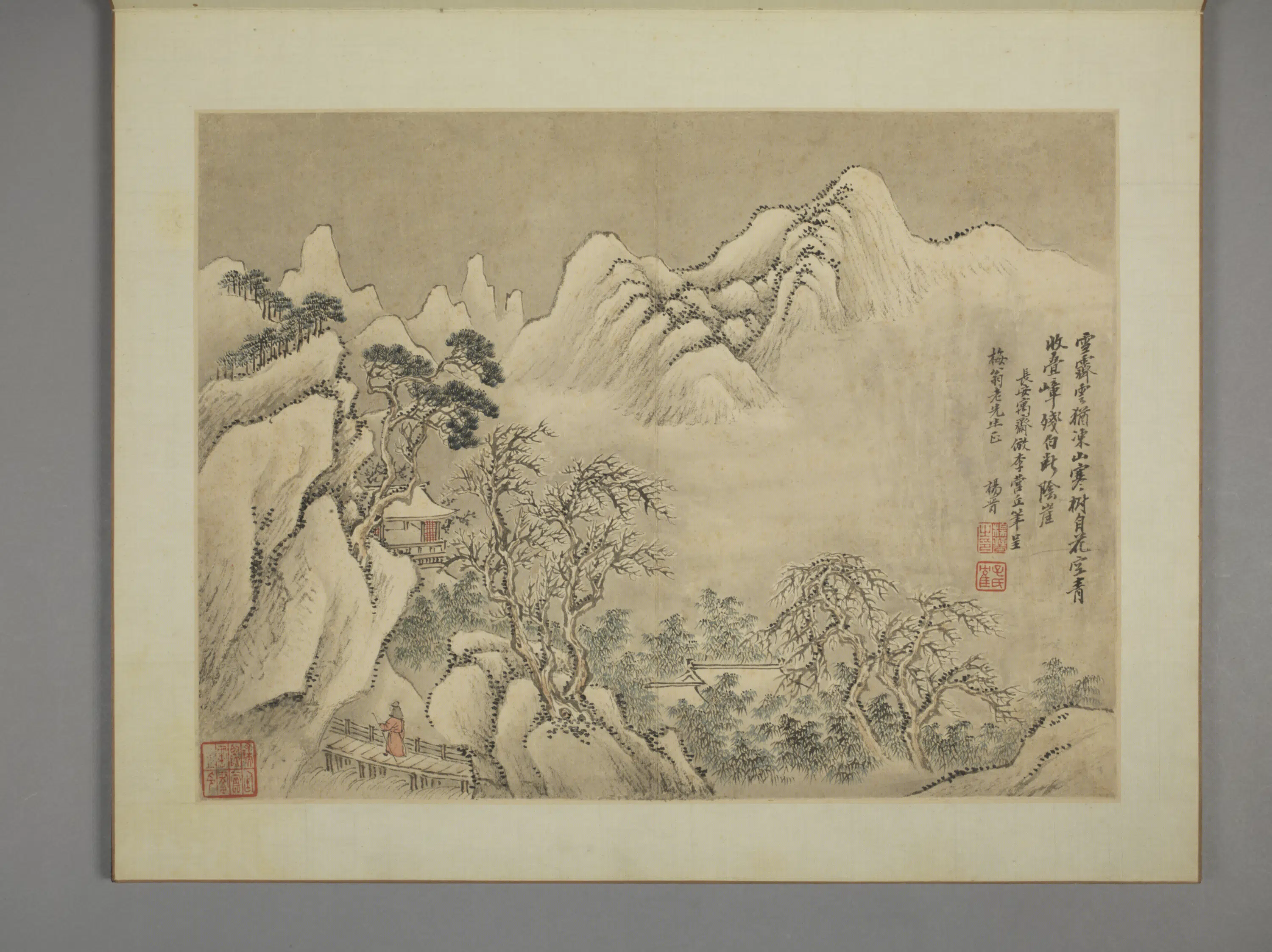 清代【杨晋】《仿古山水册(8开)》 第8张 清代【杨晋】《仿古山水册(8开)》 第8张