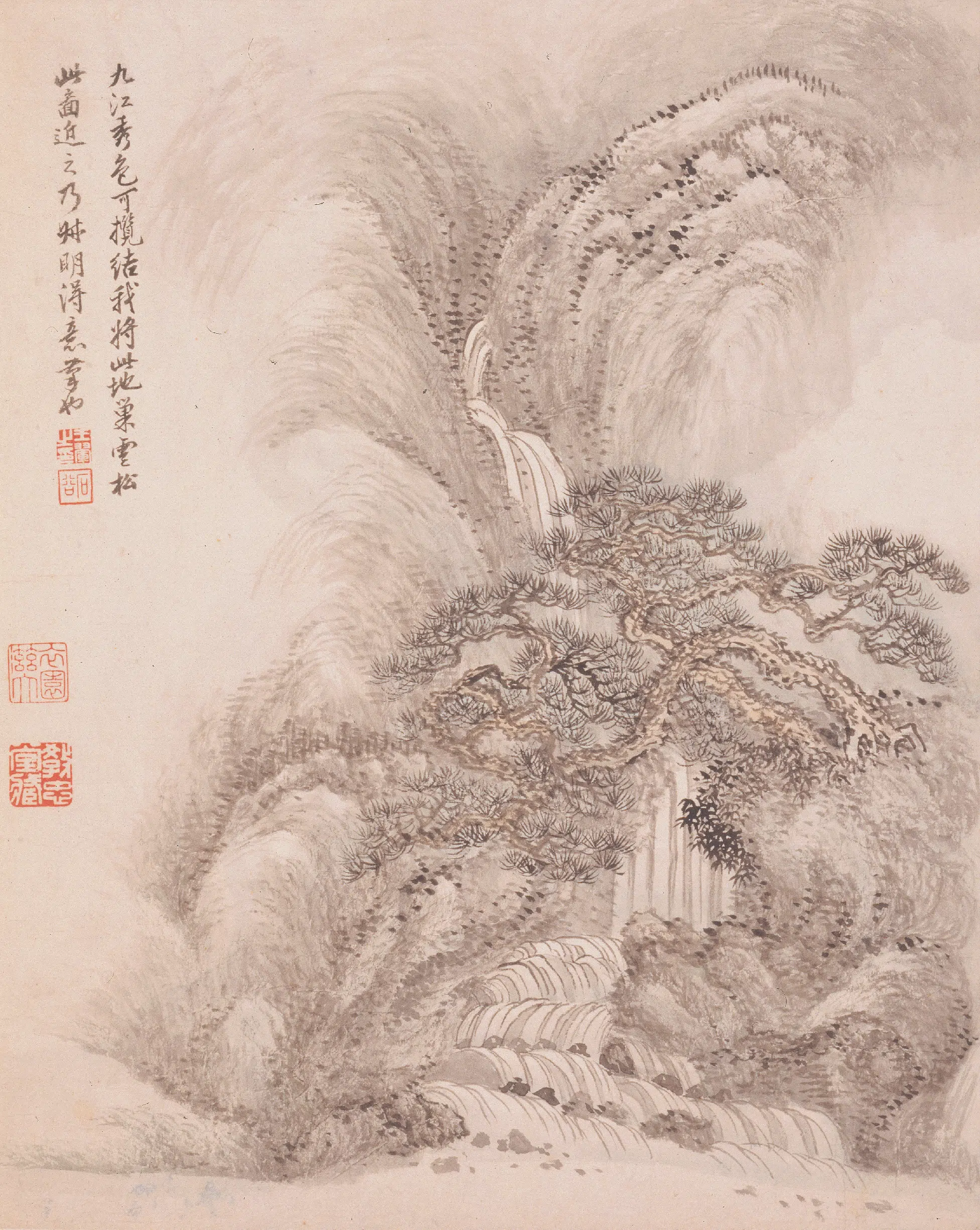 清代【王翚】《仿古山水册-2》