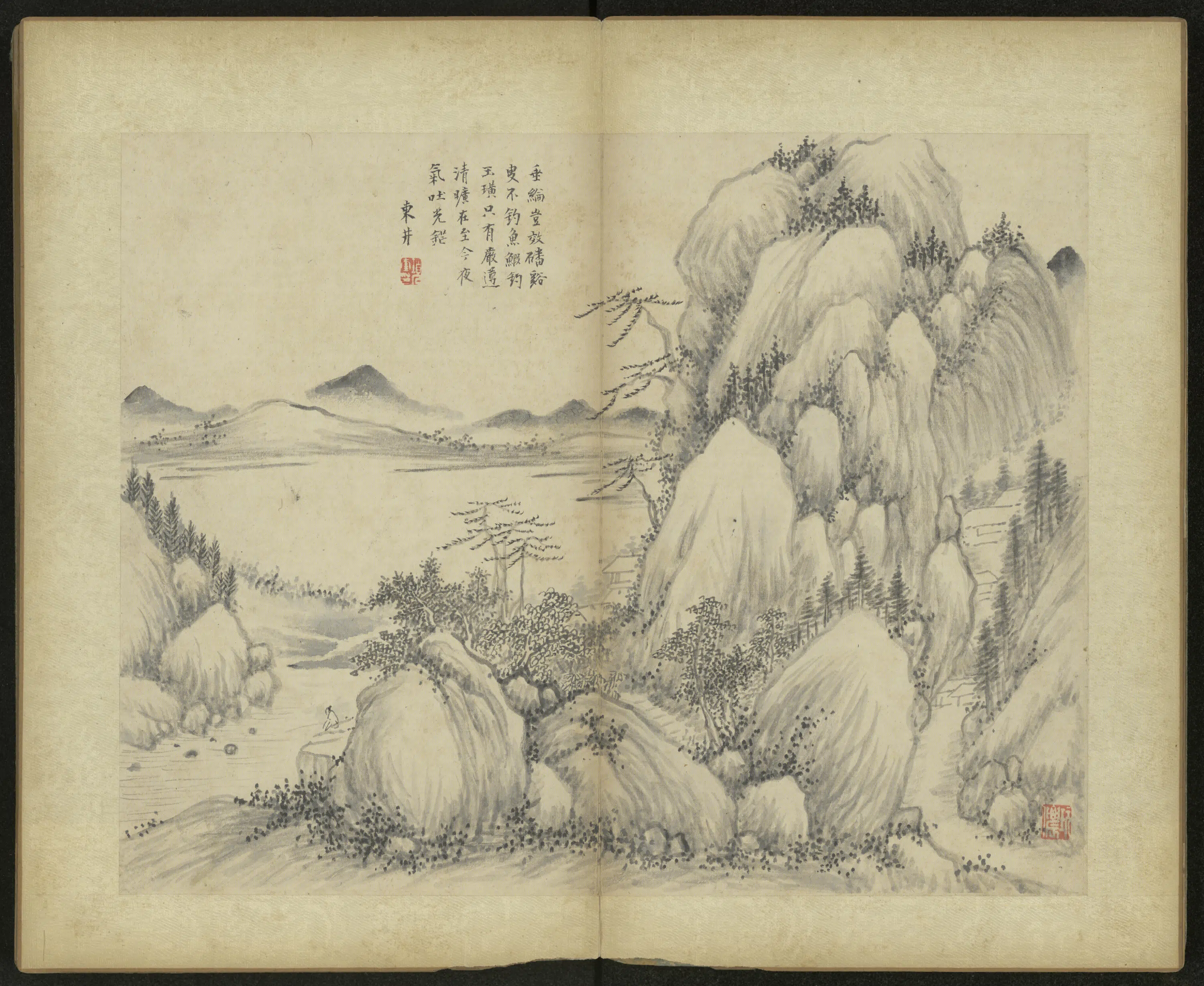 清代【项奎】《山水册》 第3张