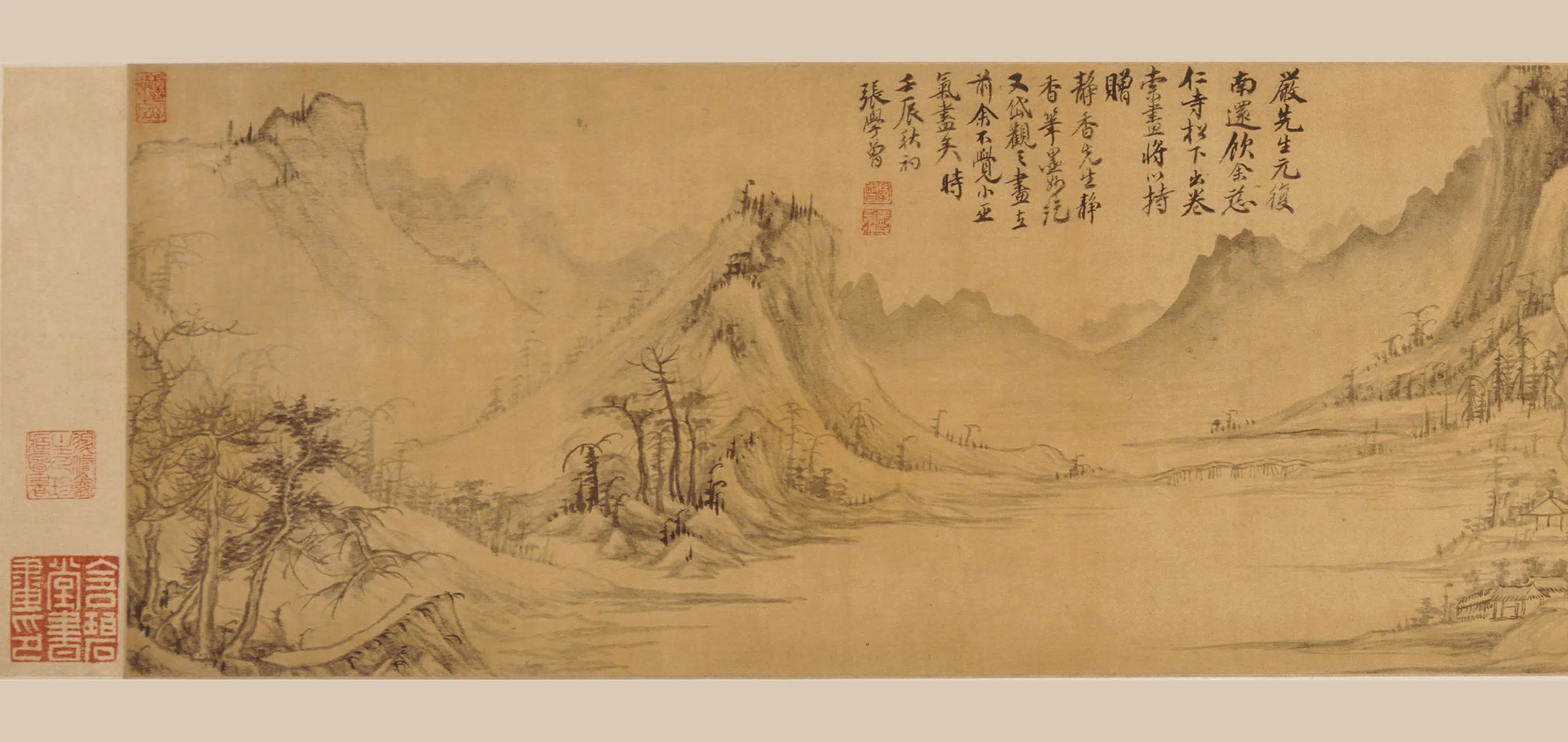 清代【张学曾】《吴山涛山水合卷》