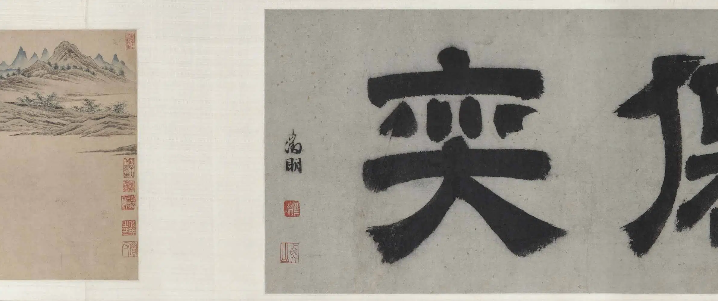 明朝【仇英】《蓬莱仙奕图卷》 第10张