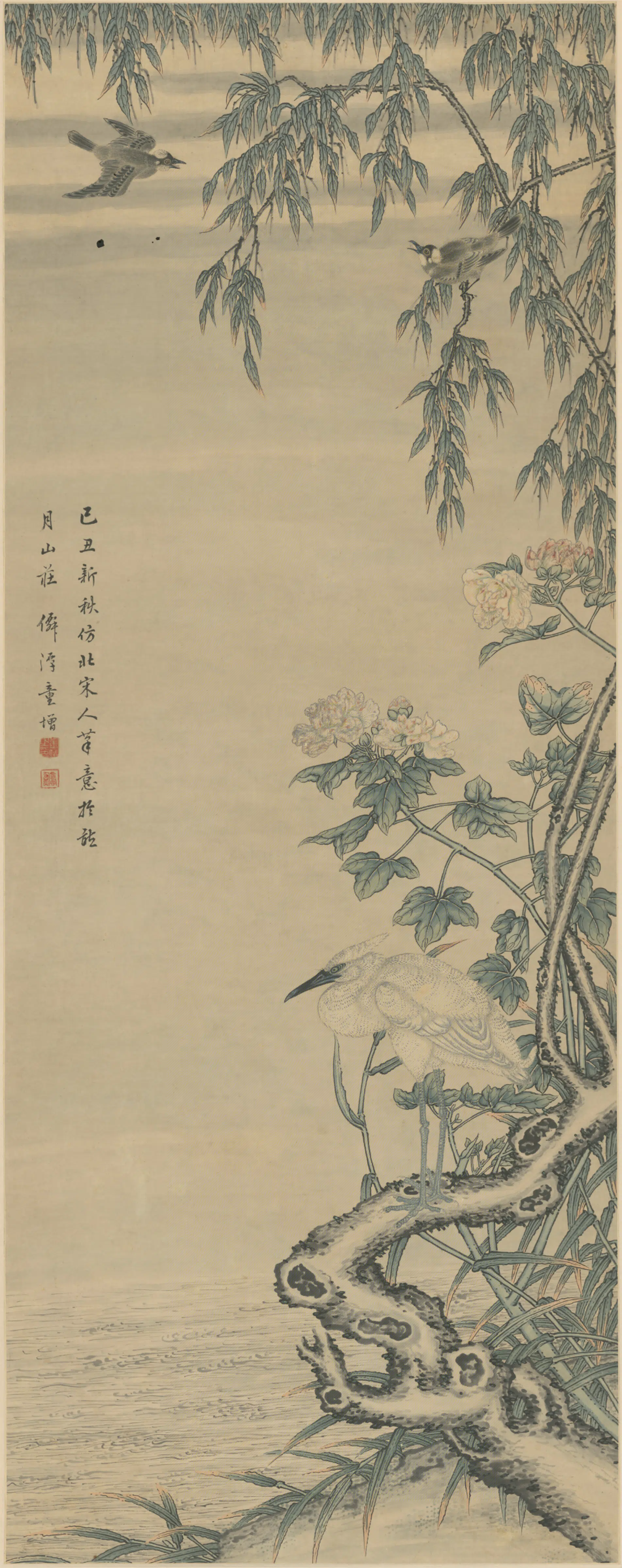 清代【童增】《芙蓉柳鹭轴》