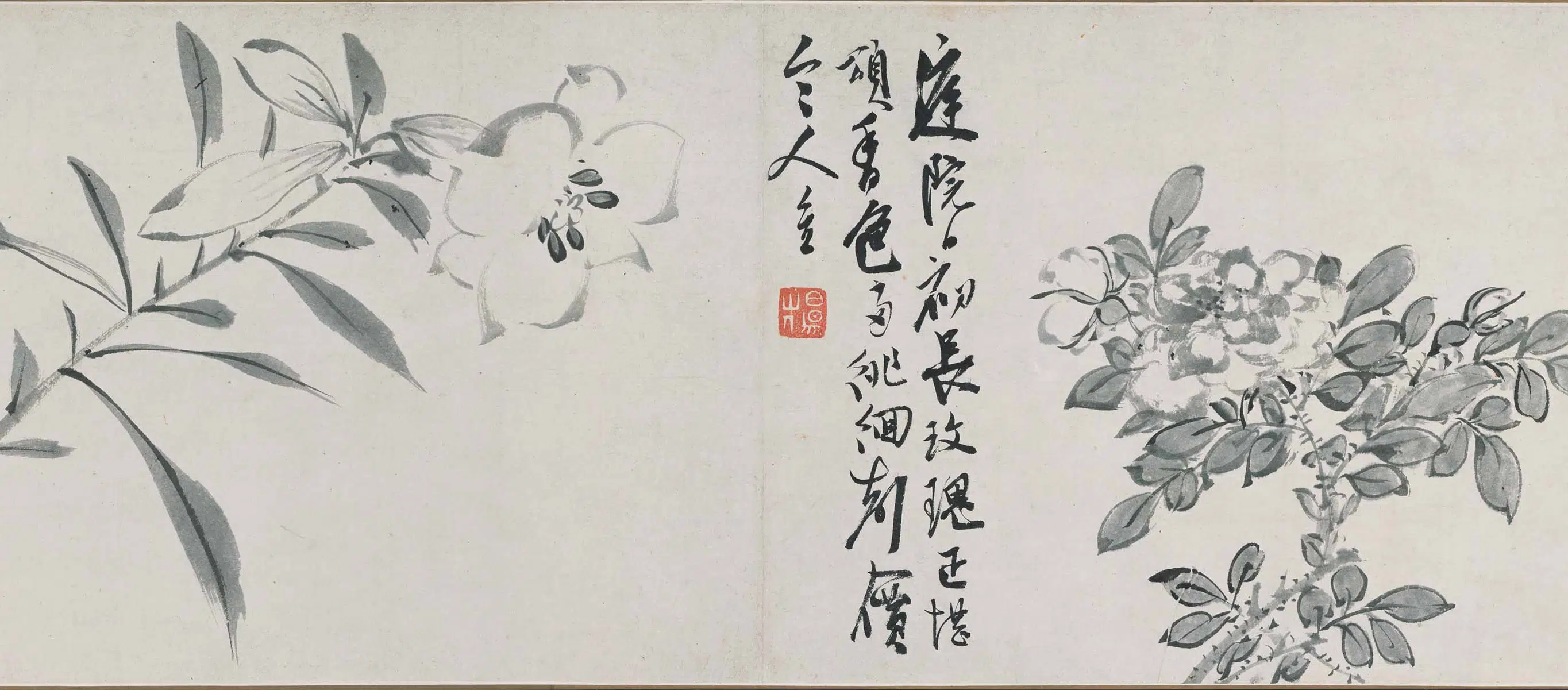 明朝【陈淳(道复)】《墨花十二种图卷》 第9张 明朝【陈淳(道复)】《墨花十二种图卷》 第9张