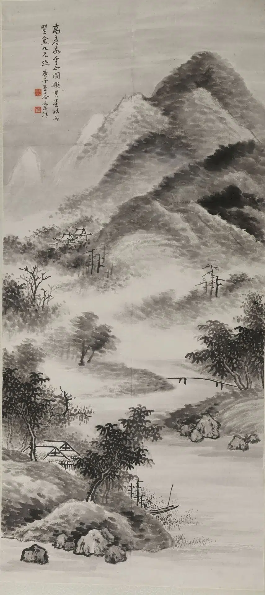 近现代【郭兰祥】《墨色山水轴》