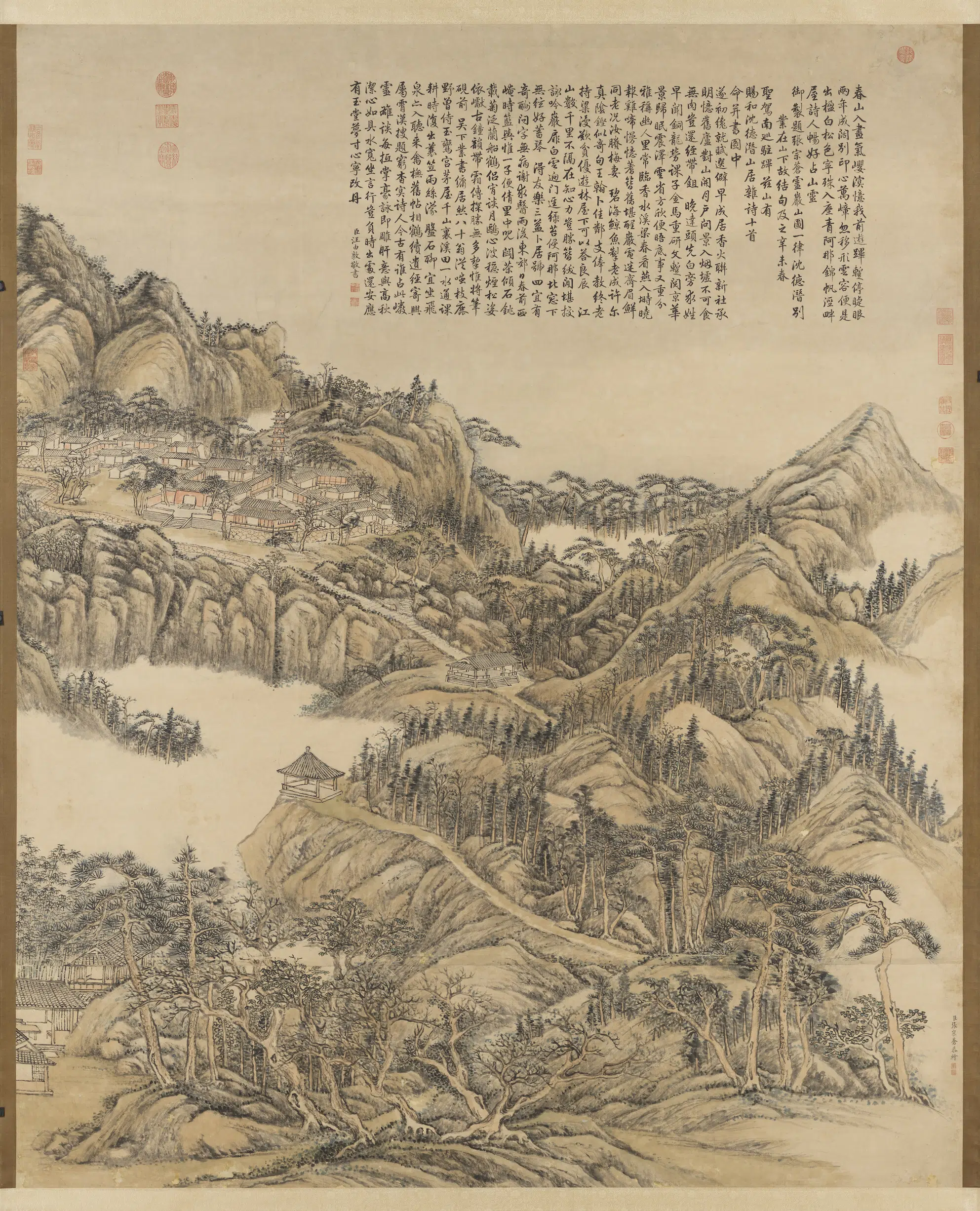 清代【张宗苍】《灵岩山图轴》