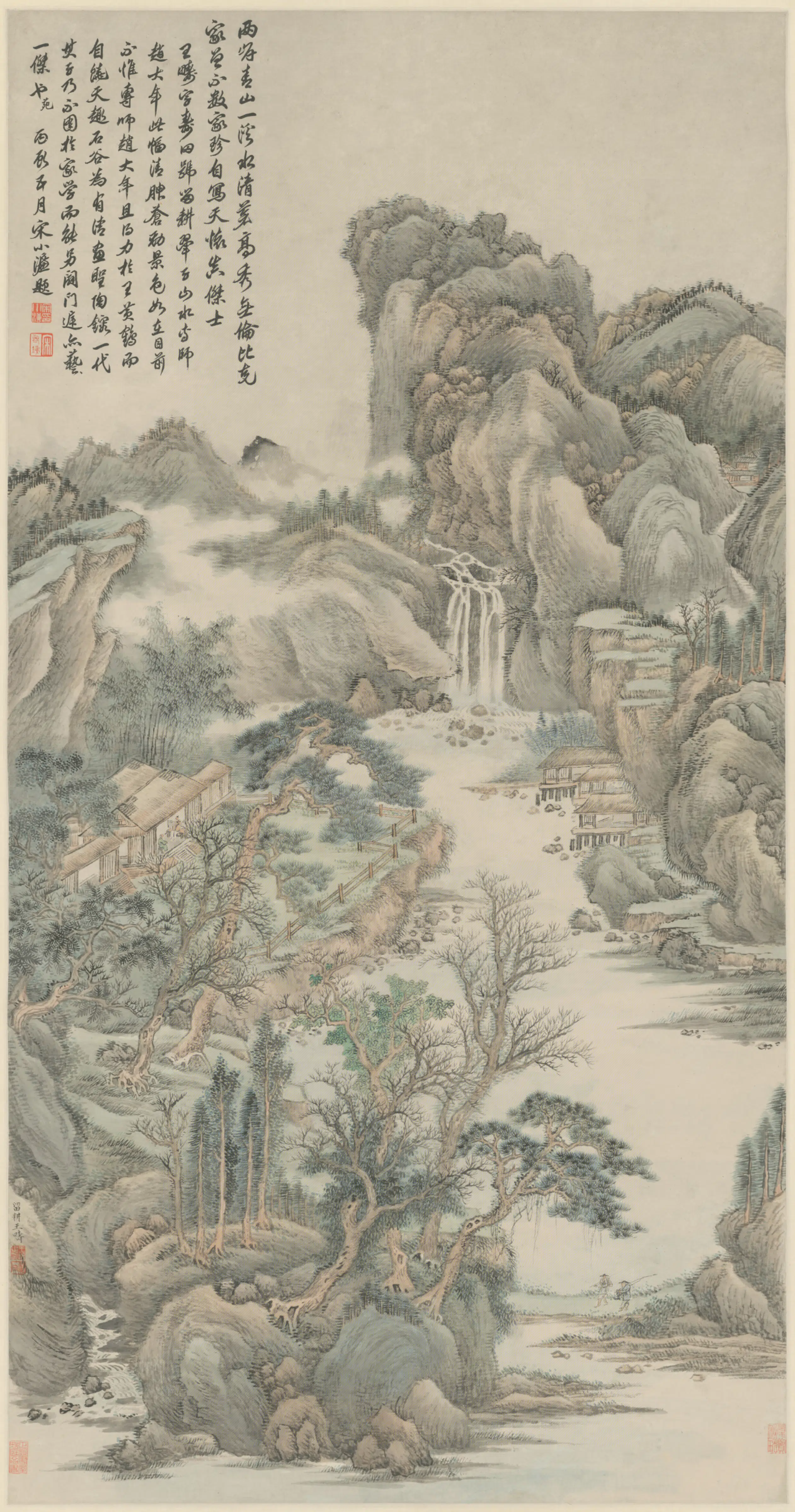 清代【王畴】《斋话图轴》