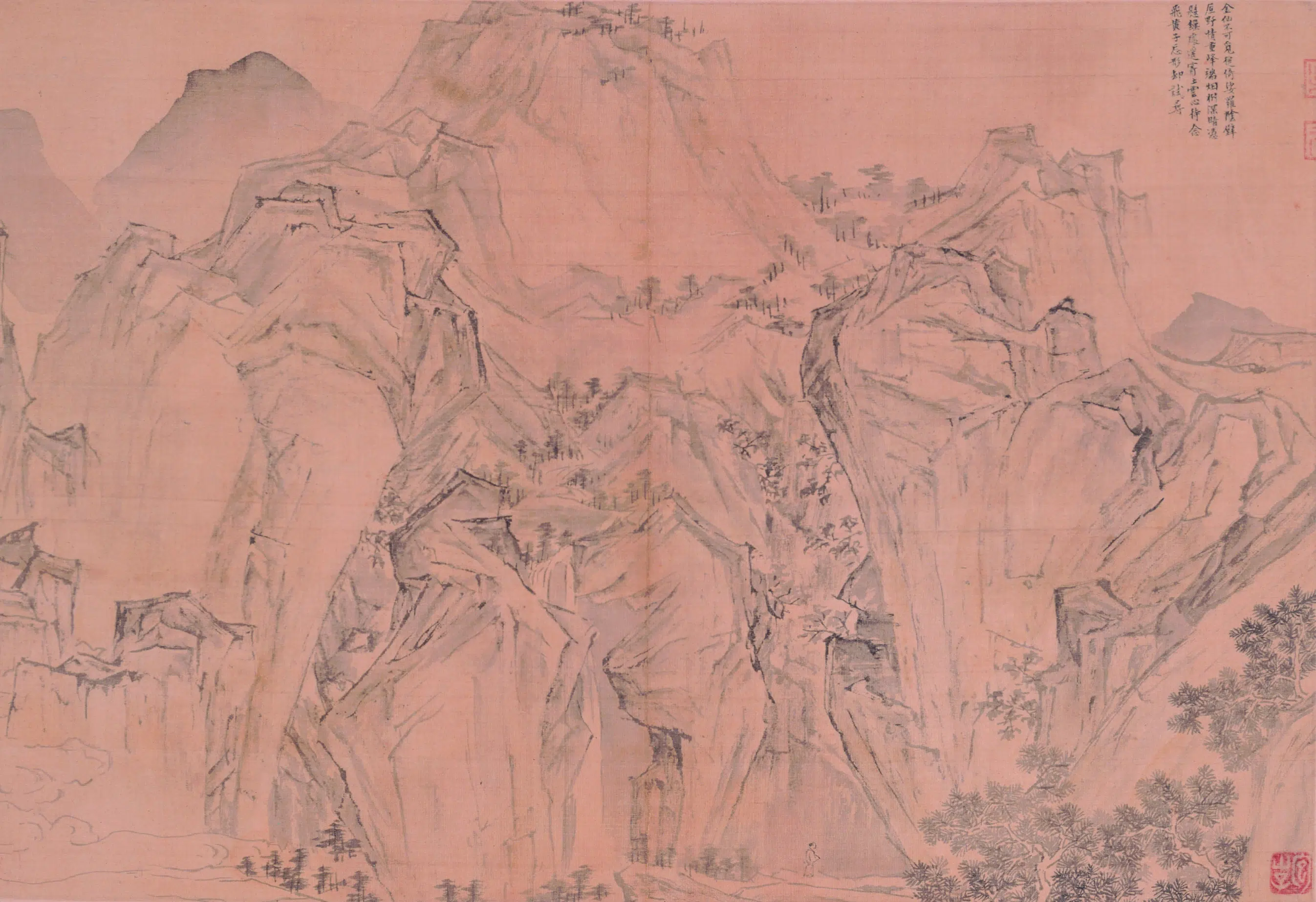 明朝【陆治】《临王履华山图册》 第14张