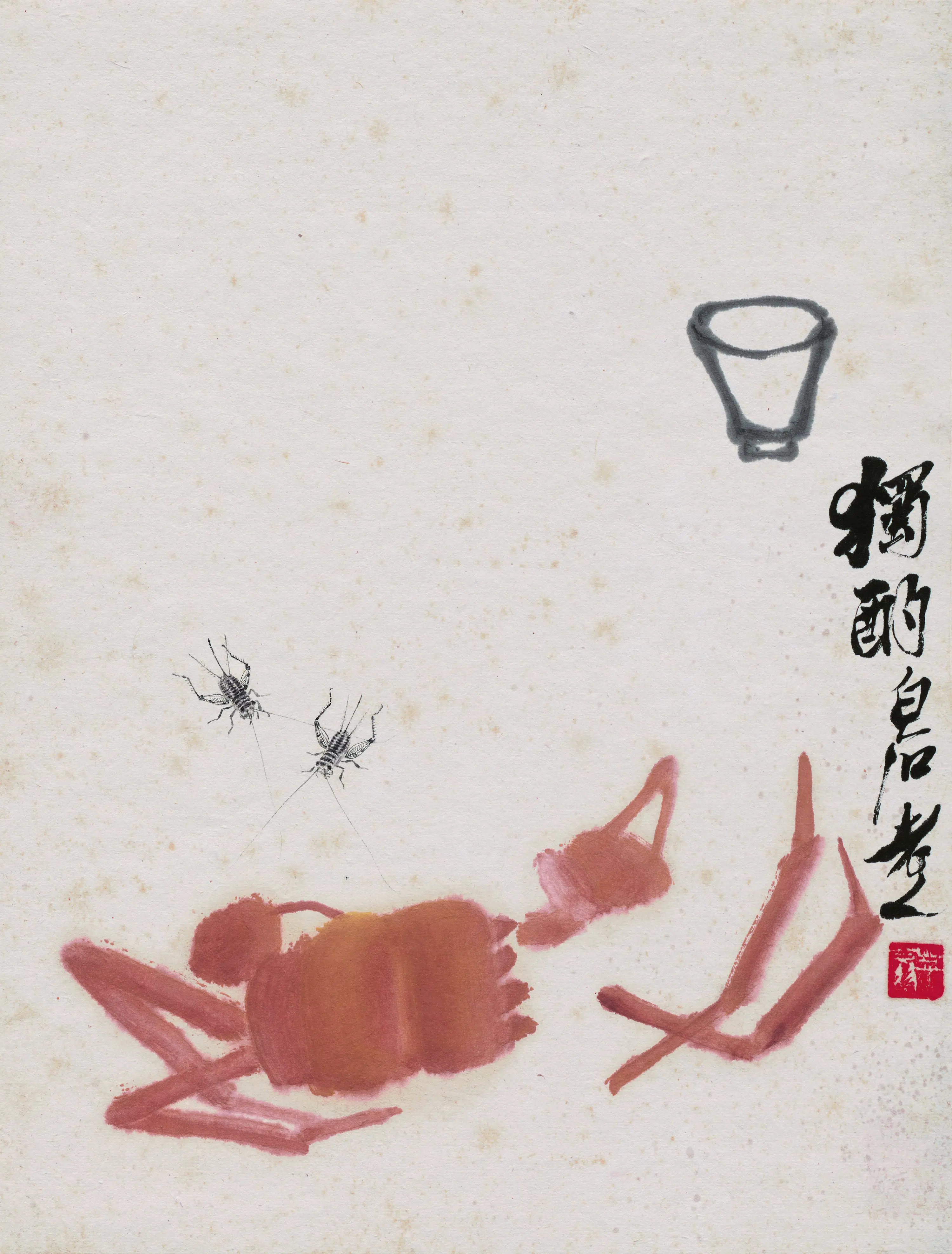 近现代【齐白石】《工虫画册精品》 第5张