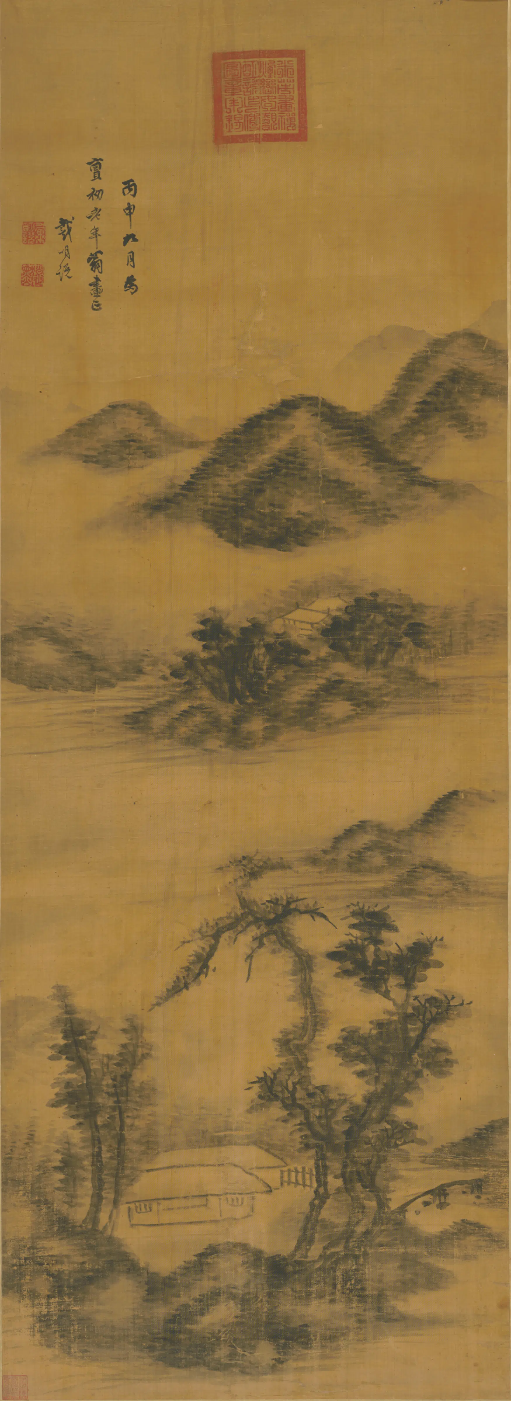 清代【戴明说】《山水轴》