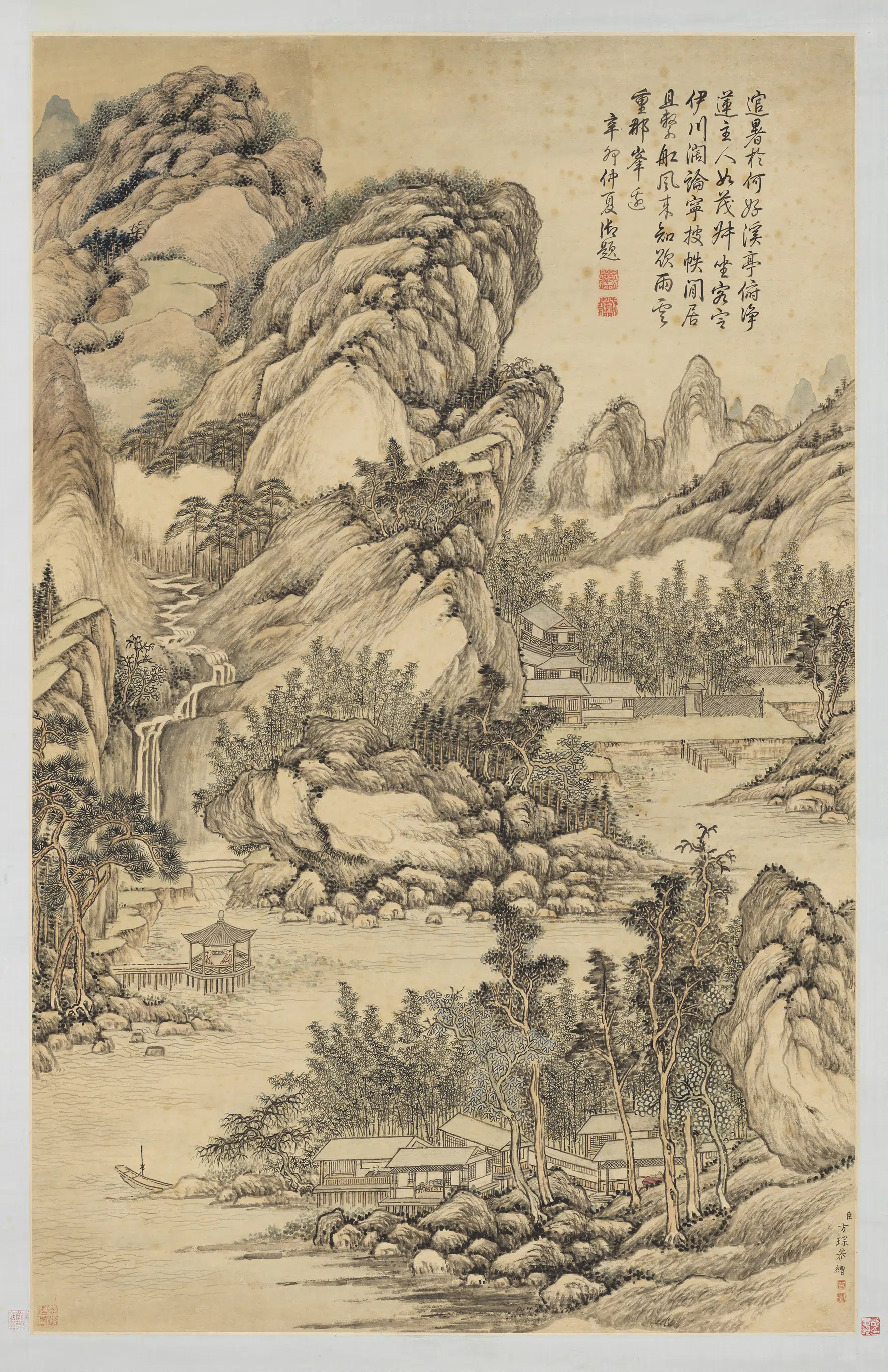 清代【方琮】《画山水图轴》