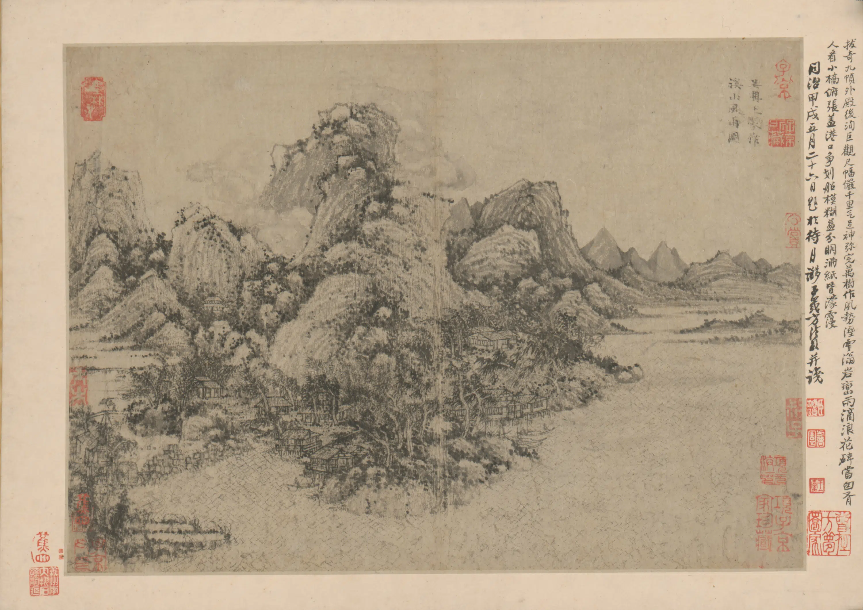 元朝【王蒙】《山水册(10开)》 第2张 元朝【王蒙】《山水册(10开)》 第2张