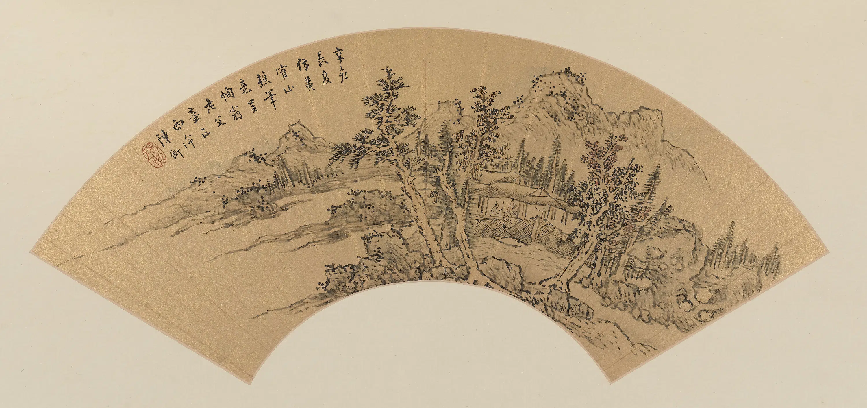 清代【樊圻】《等山水扇页集册》 第1张