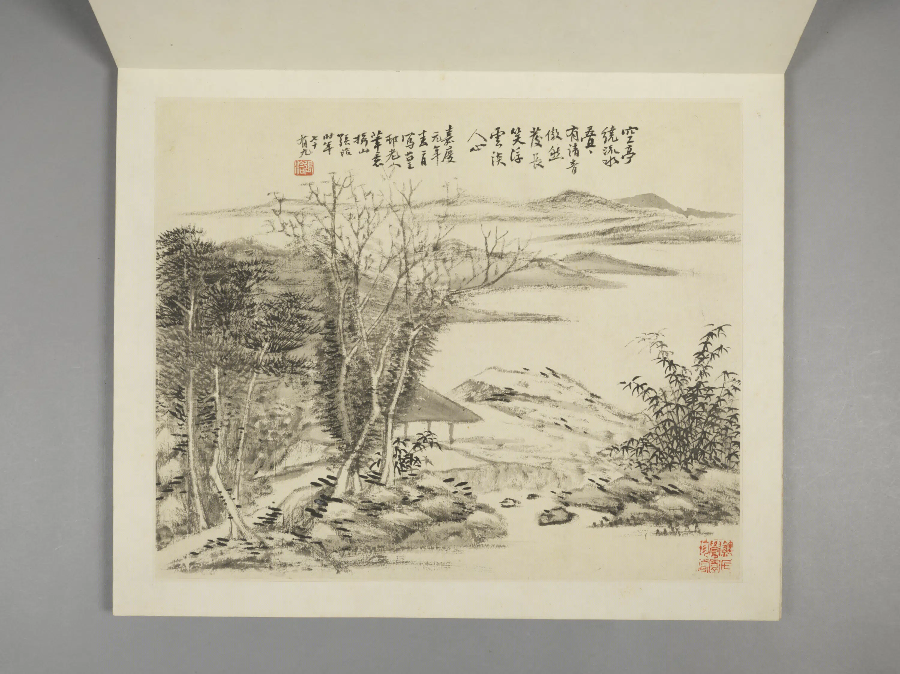 清代【张宗苍】《与张冾山水合绘册(9开)》 第1张 清代【张宗苍】《与张冾山水合绘册(9开)》 第1张