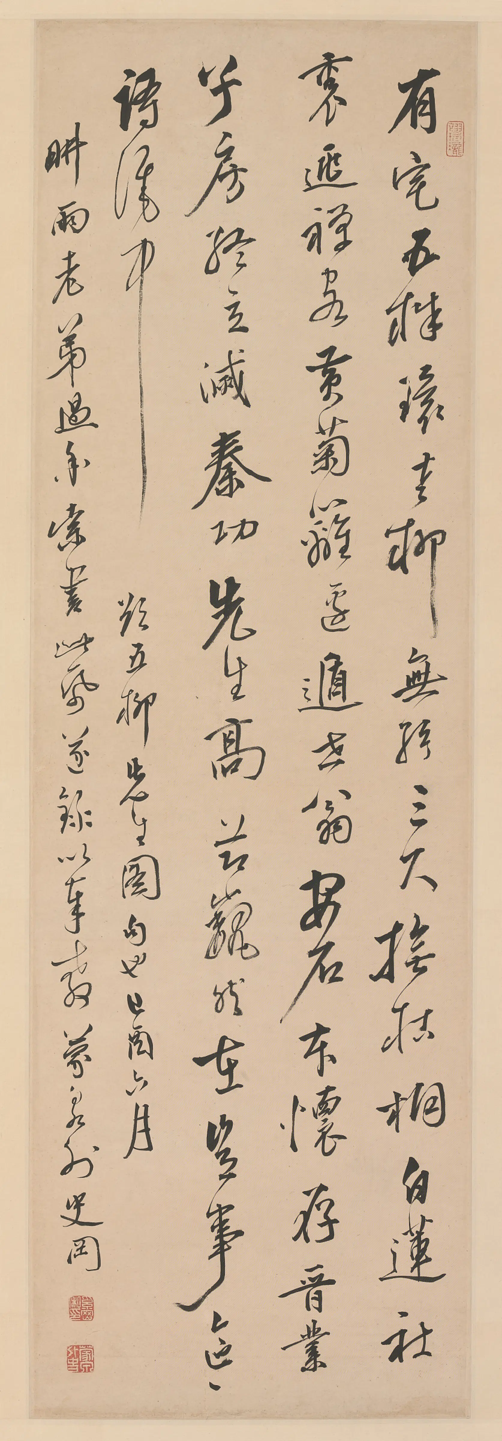 清代【奚冈】《行书题五柳先生图句轴》