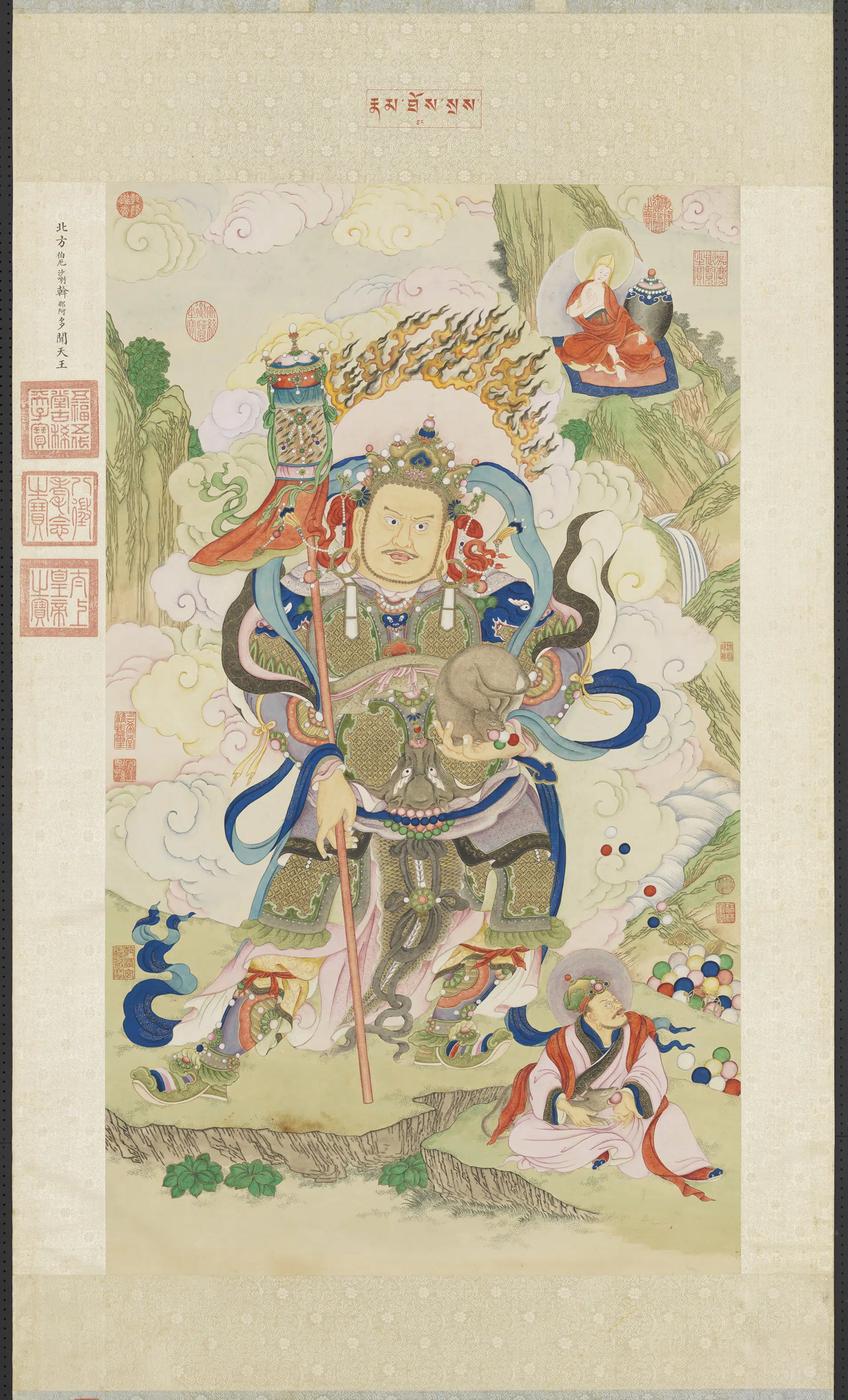 清代【姚文瀚】《画北方多闻天王像图轴》
