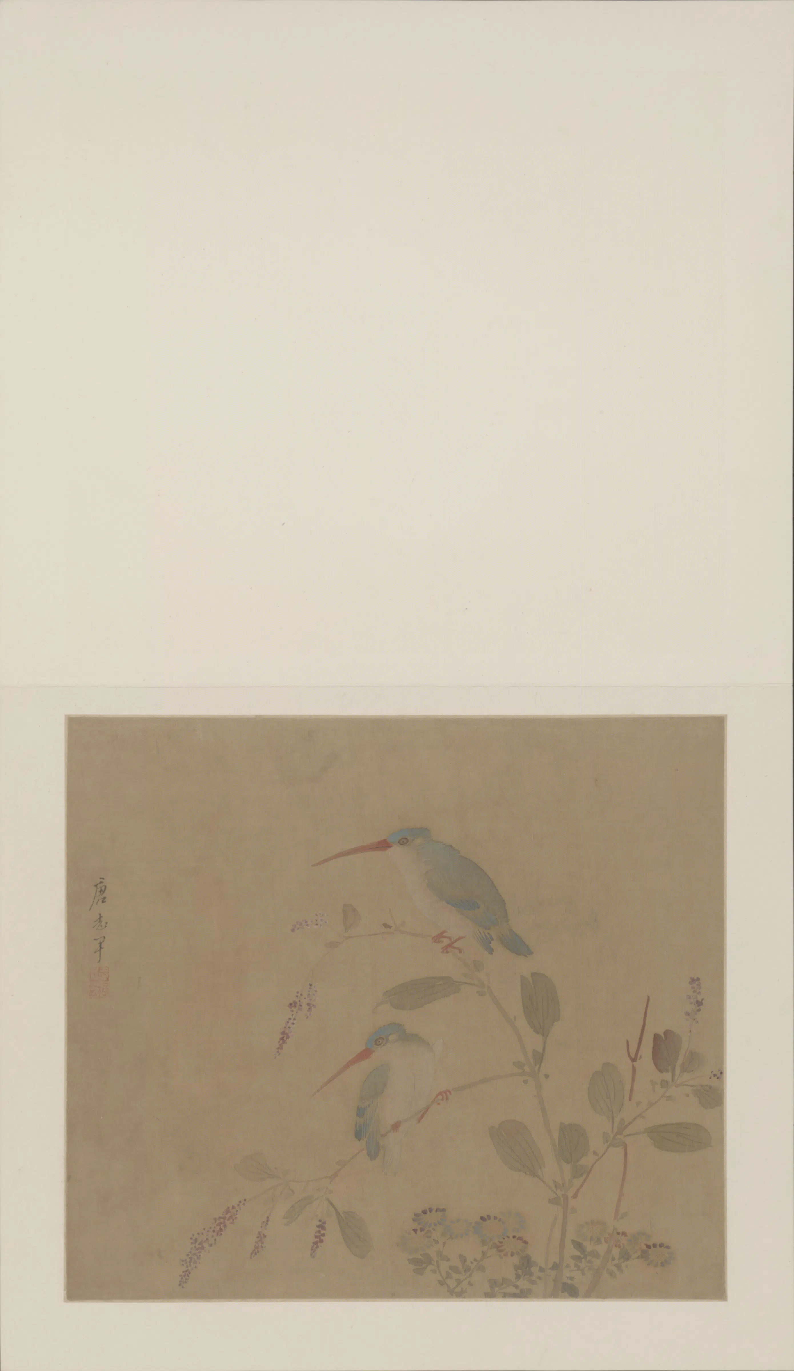 明朝【唐志尹】《花鸟册-2》 第11张