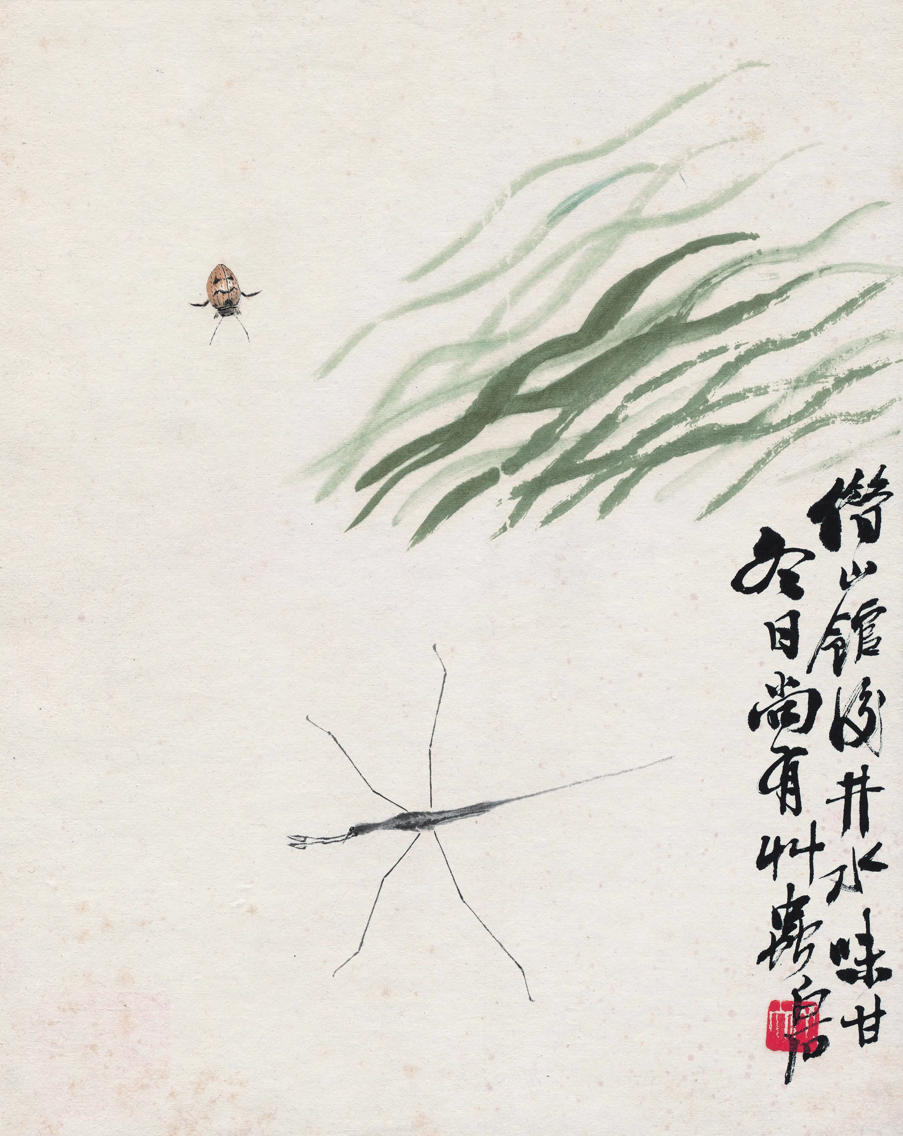 近现代【齐白石】《工虫画册精品》 第2张