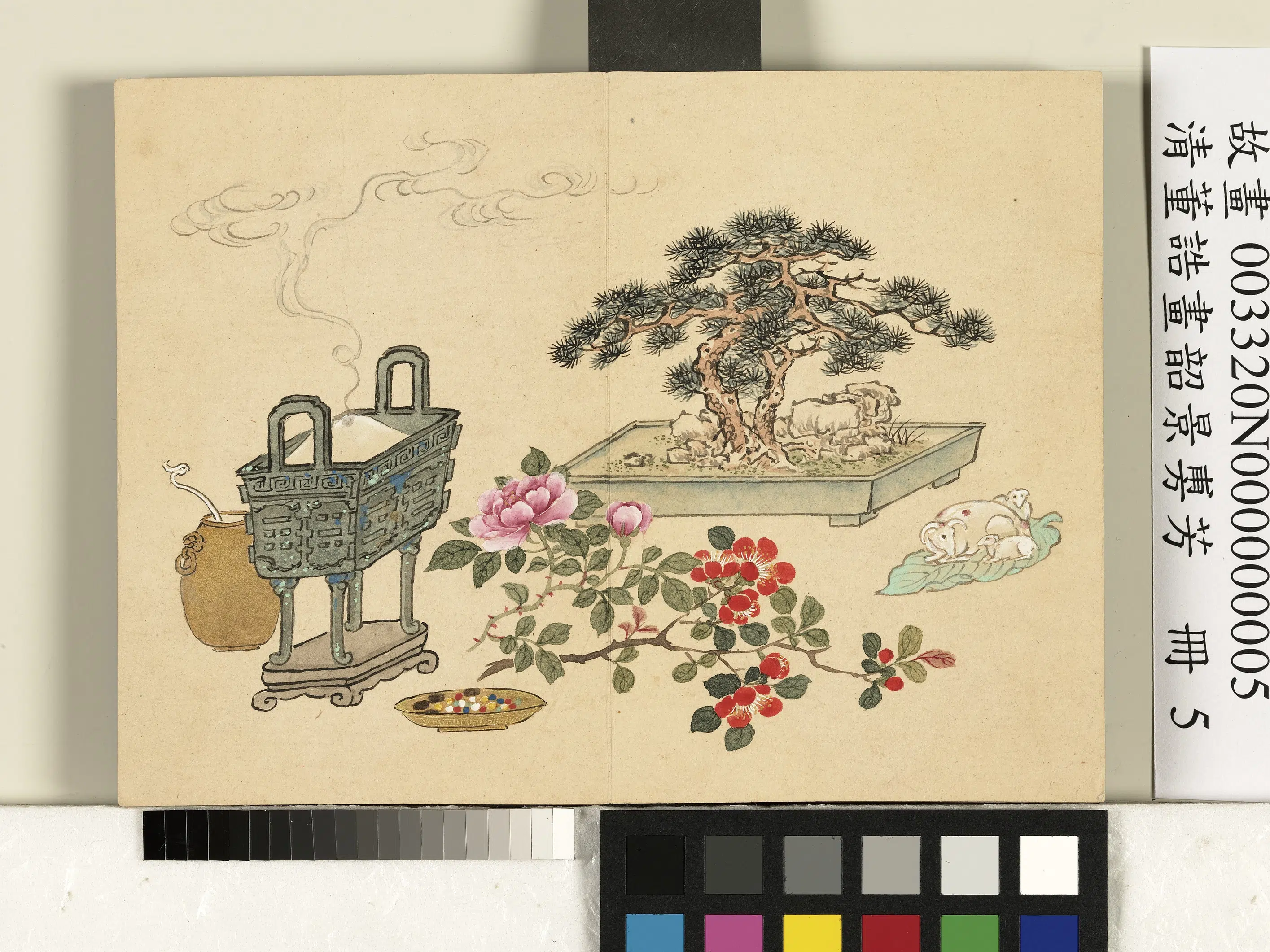 清代【董诰】《画韶景旉芳册-盆松花卉》