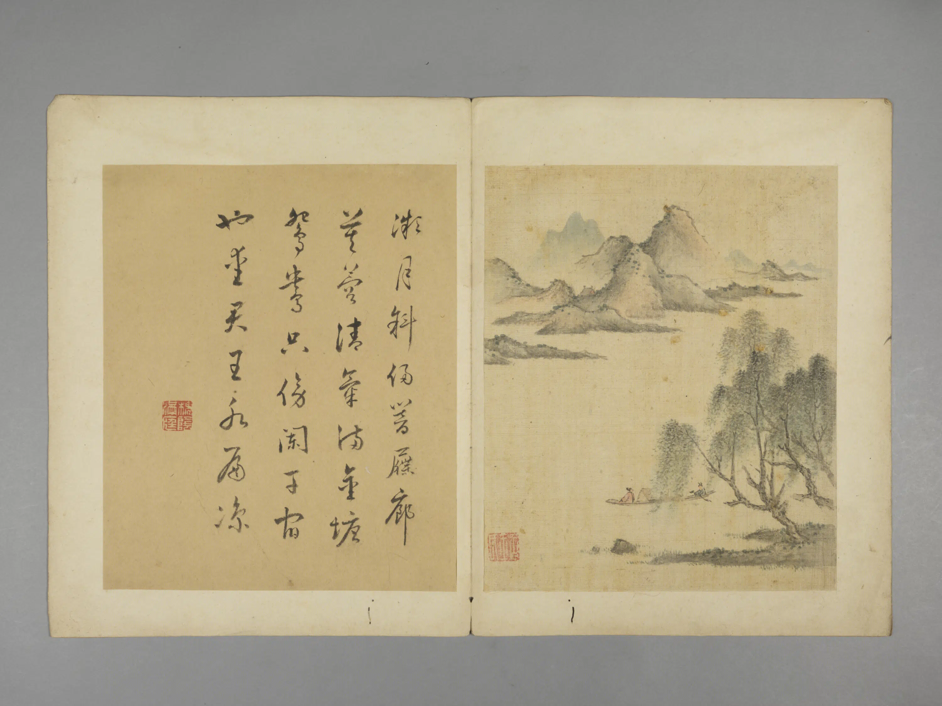 清代【吕璧】《山水册》 第1张