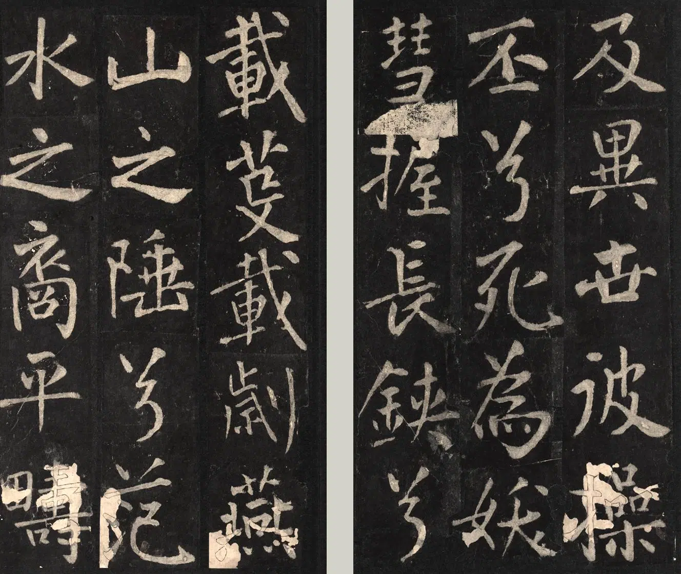 金朝【佚名】《金拓蜀先主庙碑册》 第25张 金朝【佚名】《金拓蜀先主庙碑册》 第25张