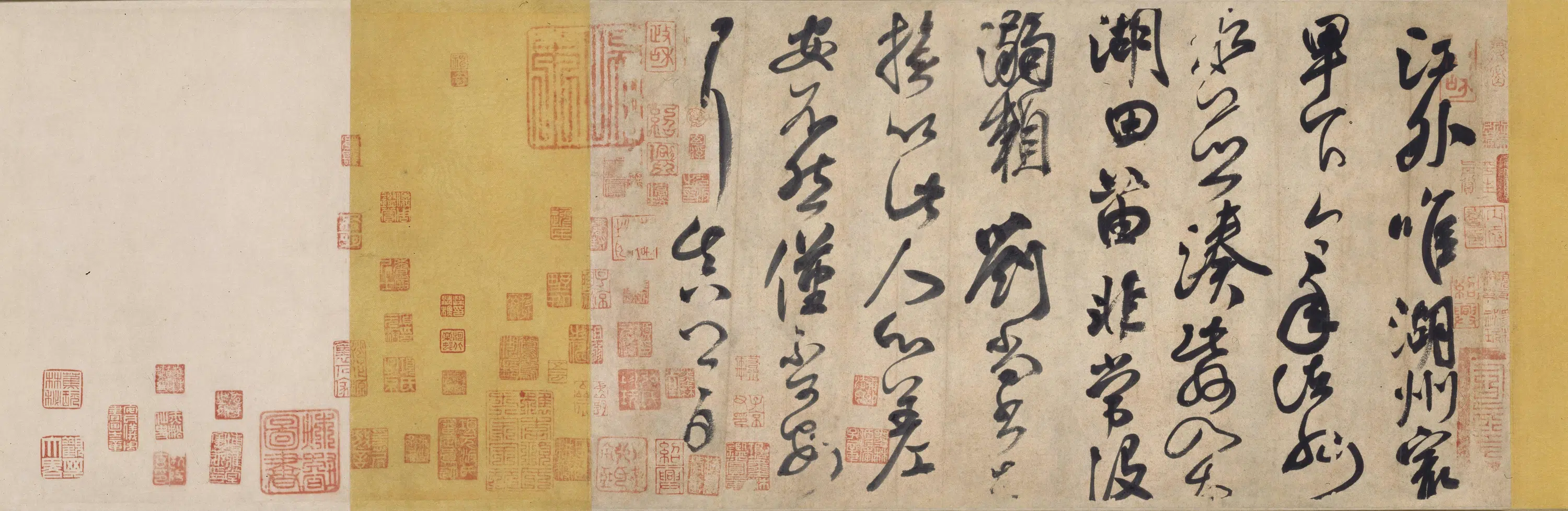 隋唐【颜真卿】《行书湖州帖卷》