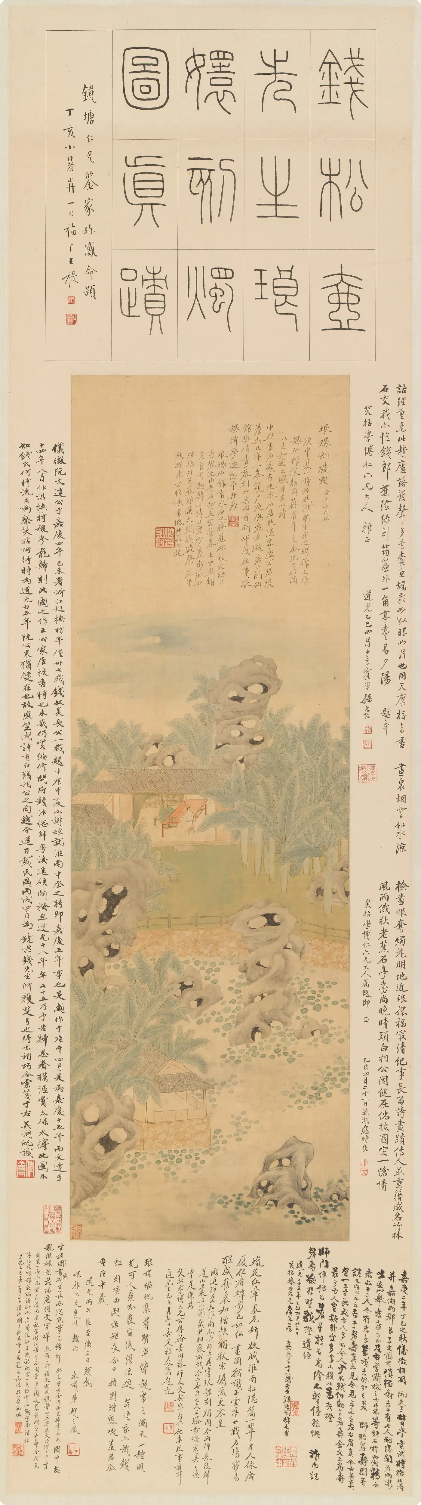 清代【钱杜】《琅嬛刻烛图轴》