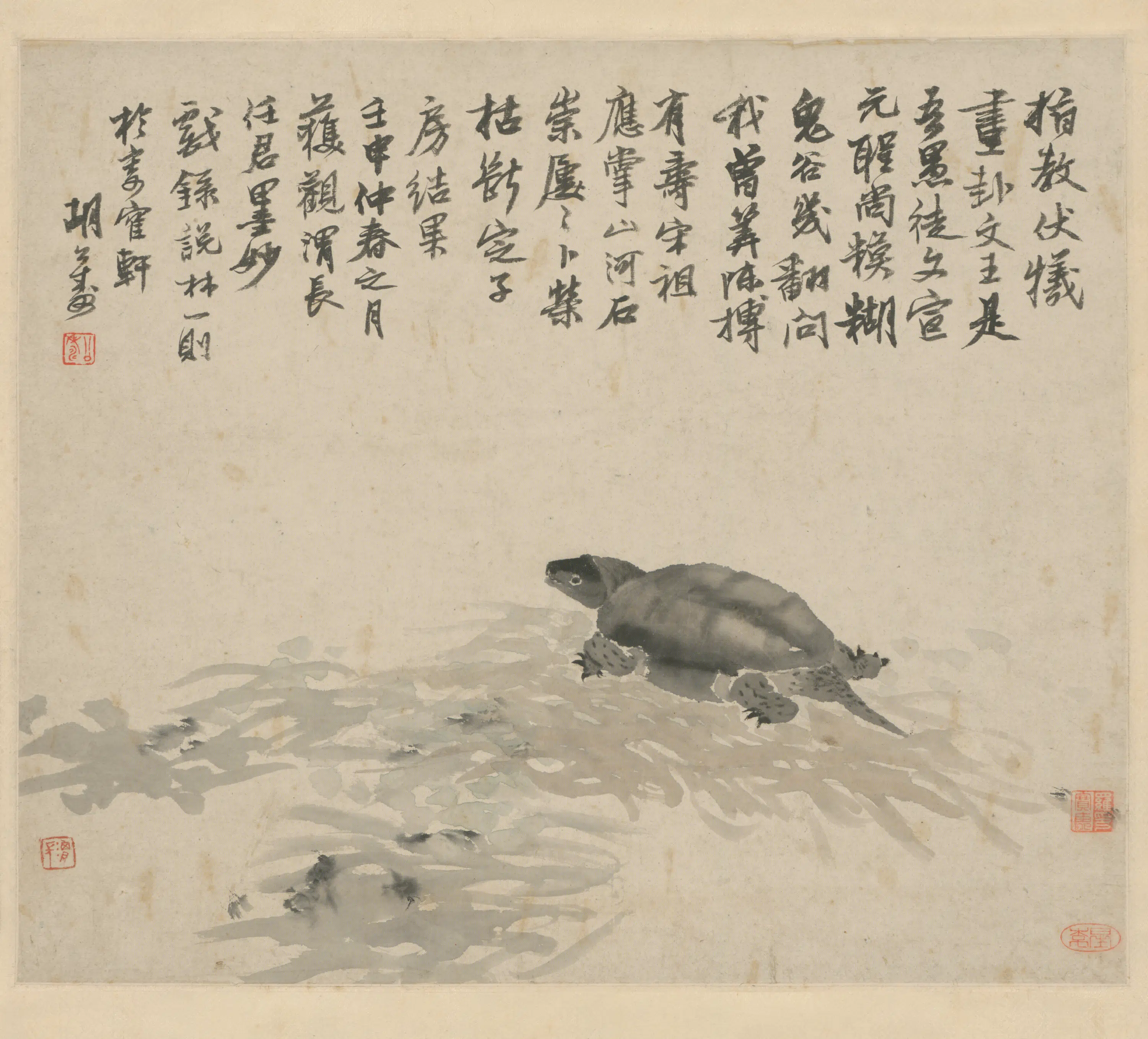 清代【任熊】《灵龟图轴》