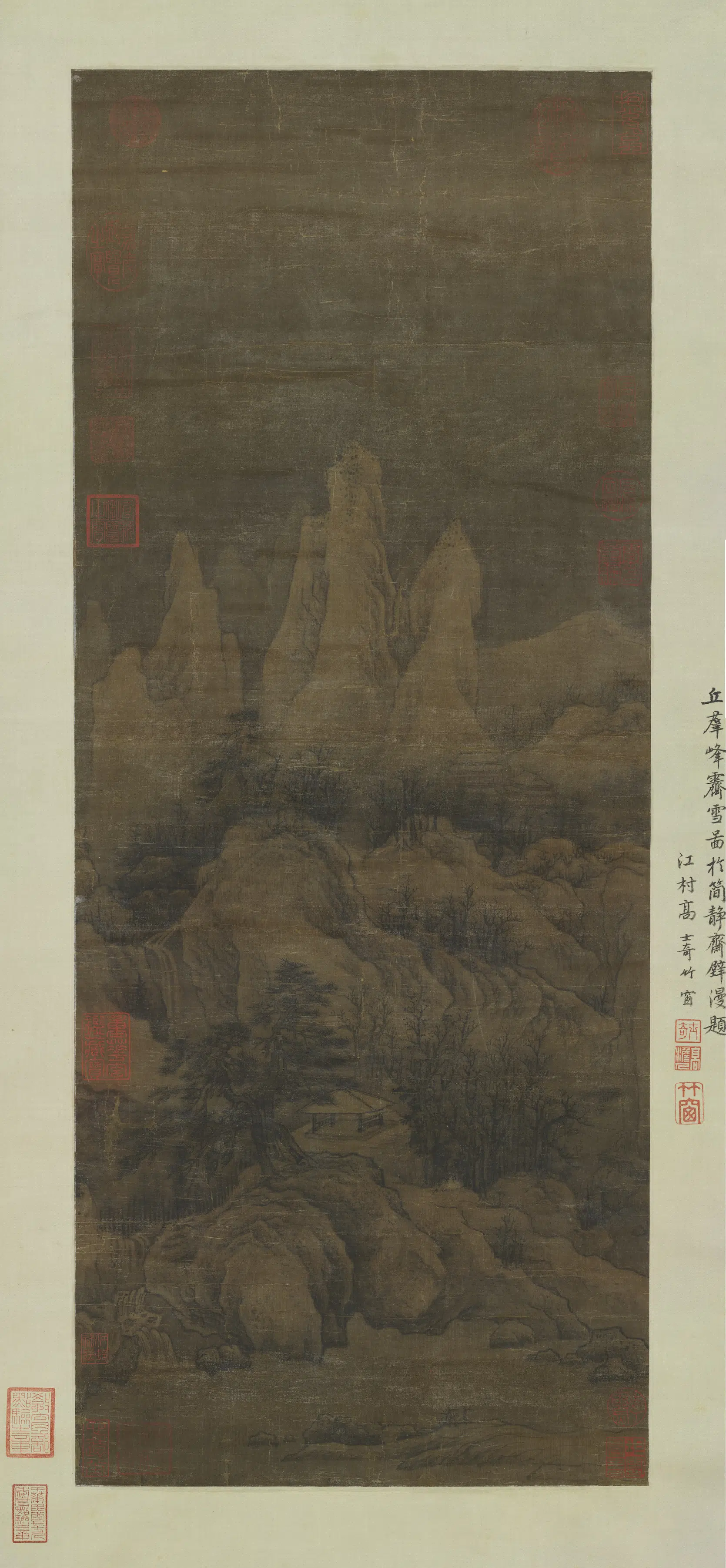 北宋【李成】《群峰霁雪图轴》