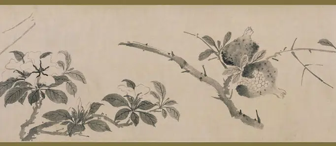明朝【沈周】《花果图卷》 第3张