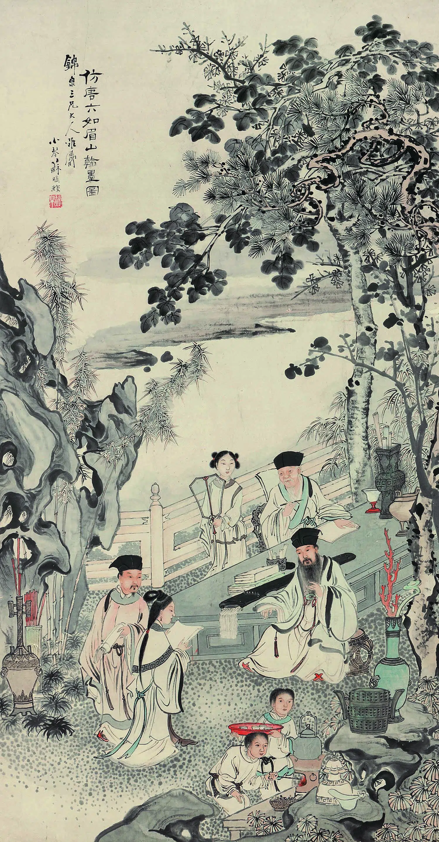清代【苏腾蛟】《仿唐六如眉山翰墨图》