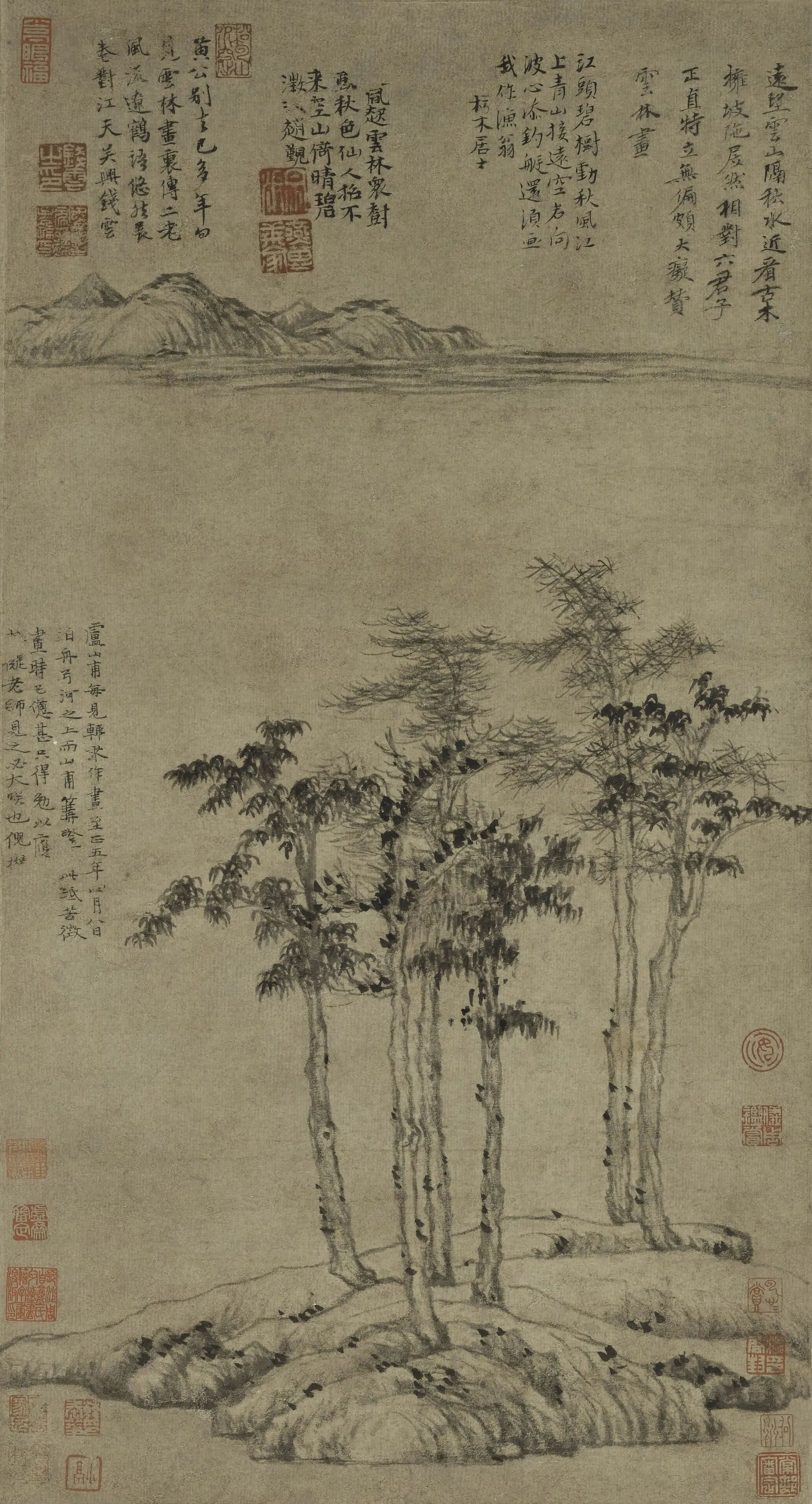 元朝【倪瓒】《六君子图轴》