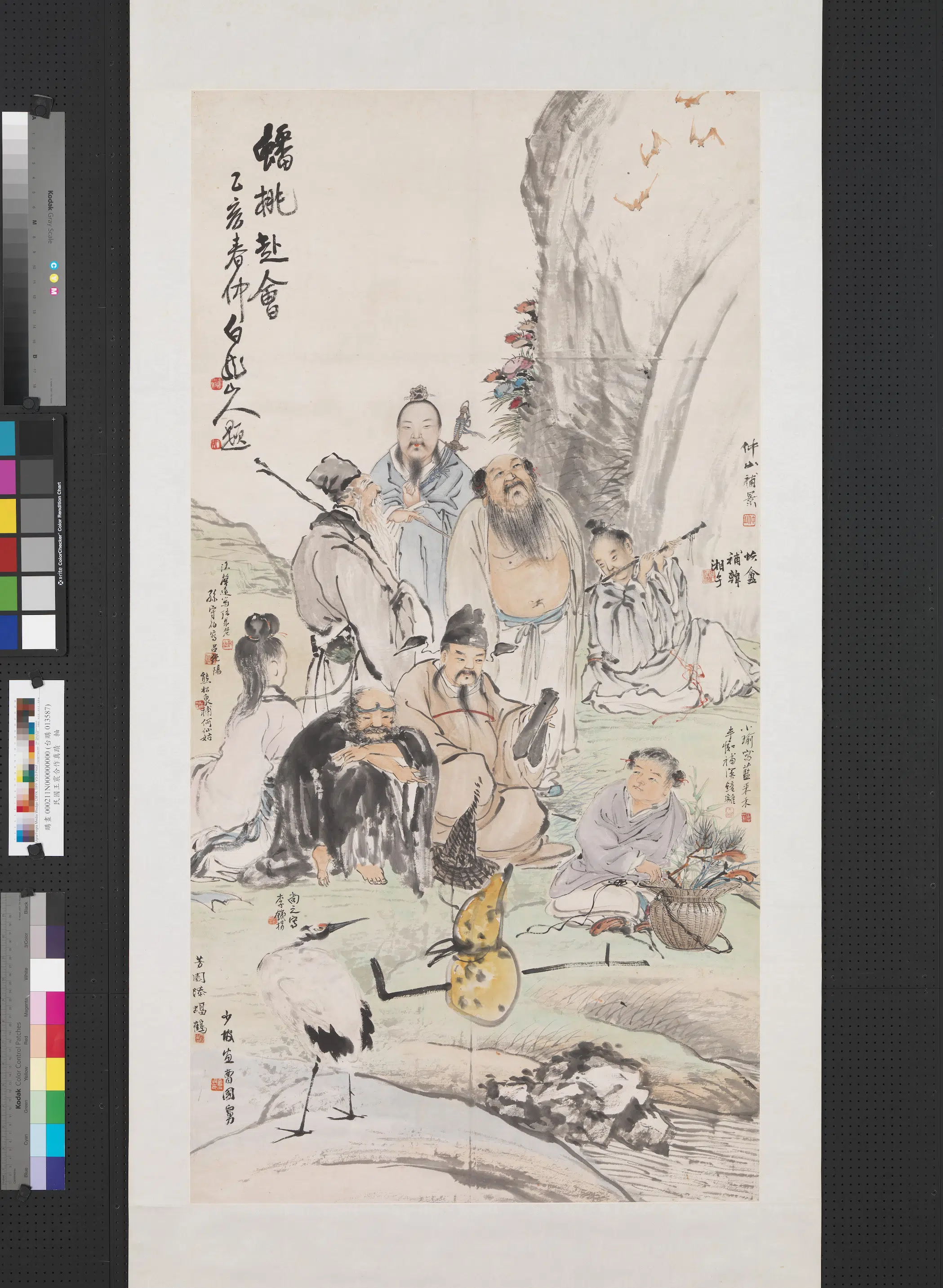 清代【王震】《等人合作蟠桃赴会图轴》