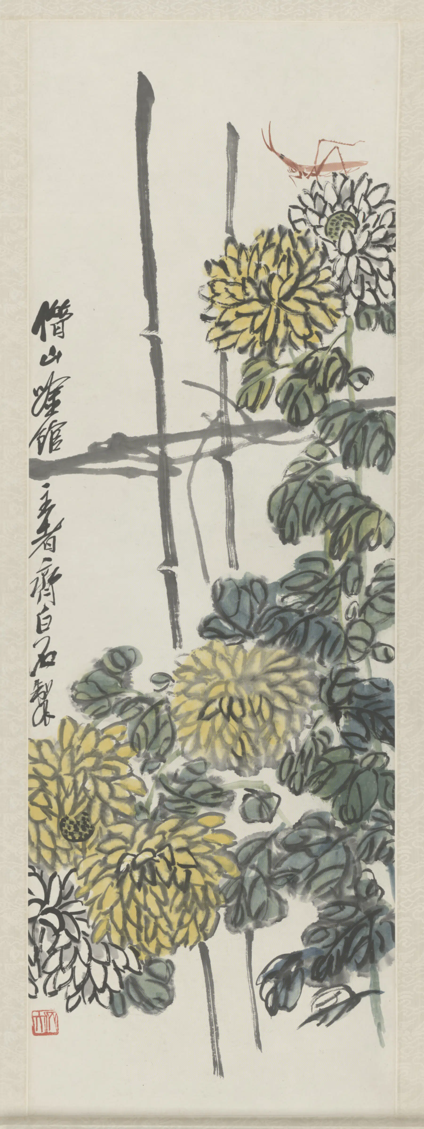 近现代【齐白石】《菊花轴-2》