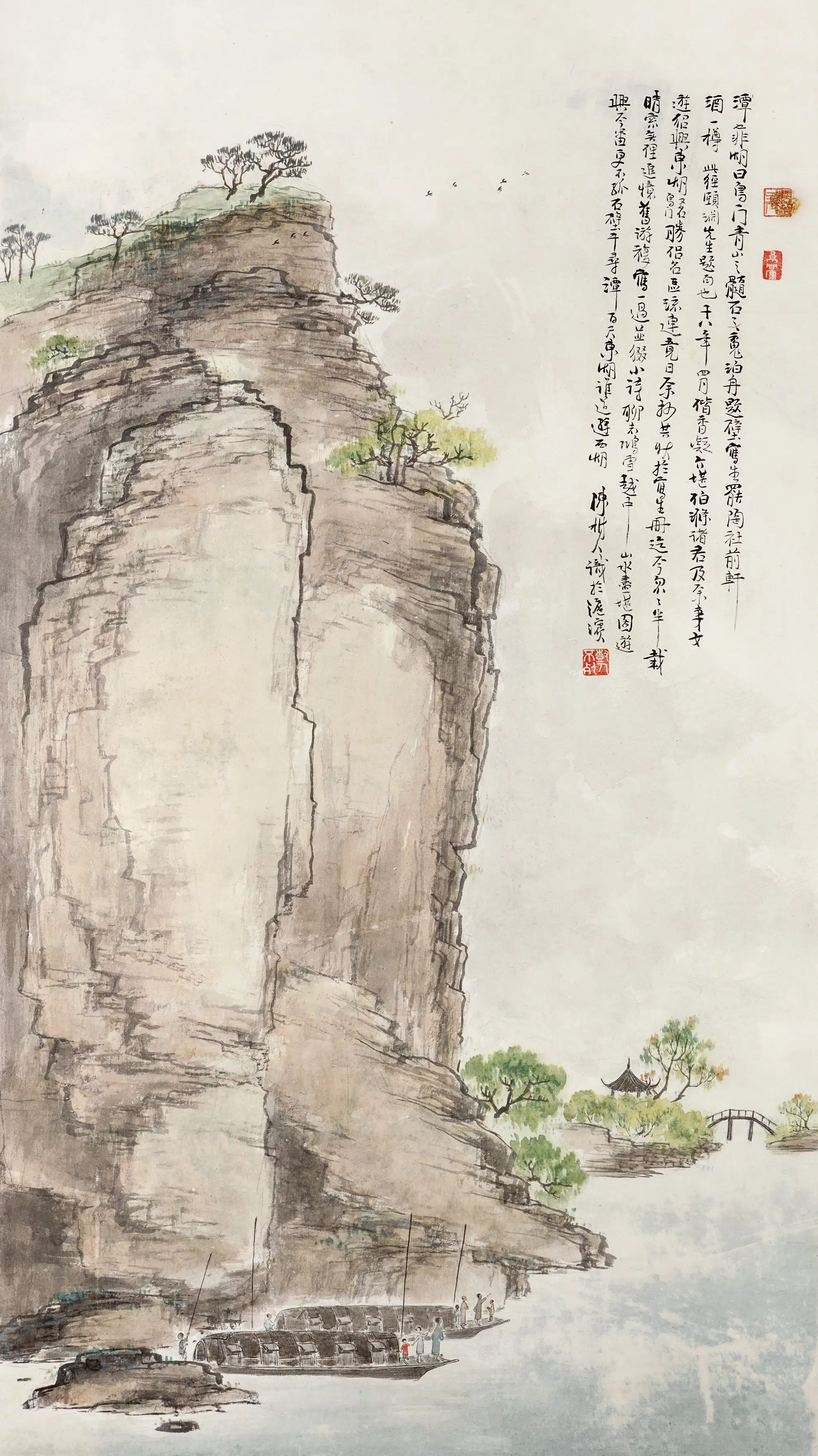 近代【陈树人】《东湖轴》
