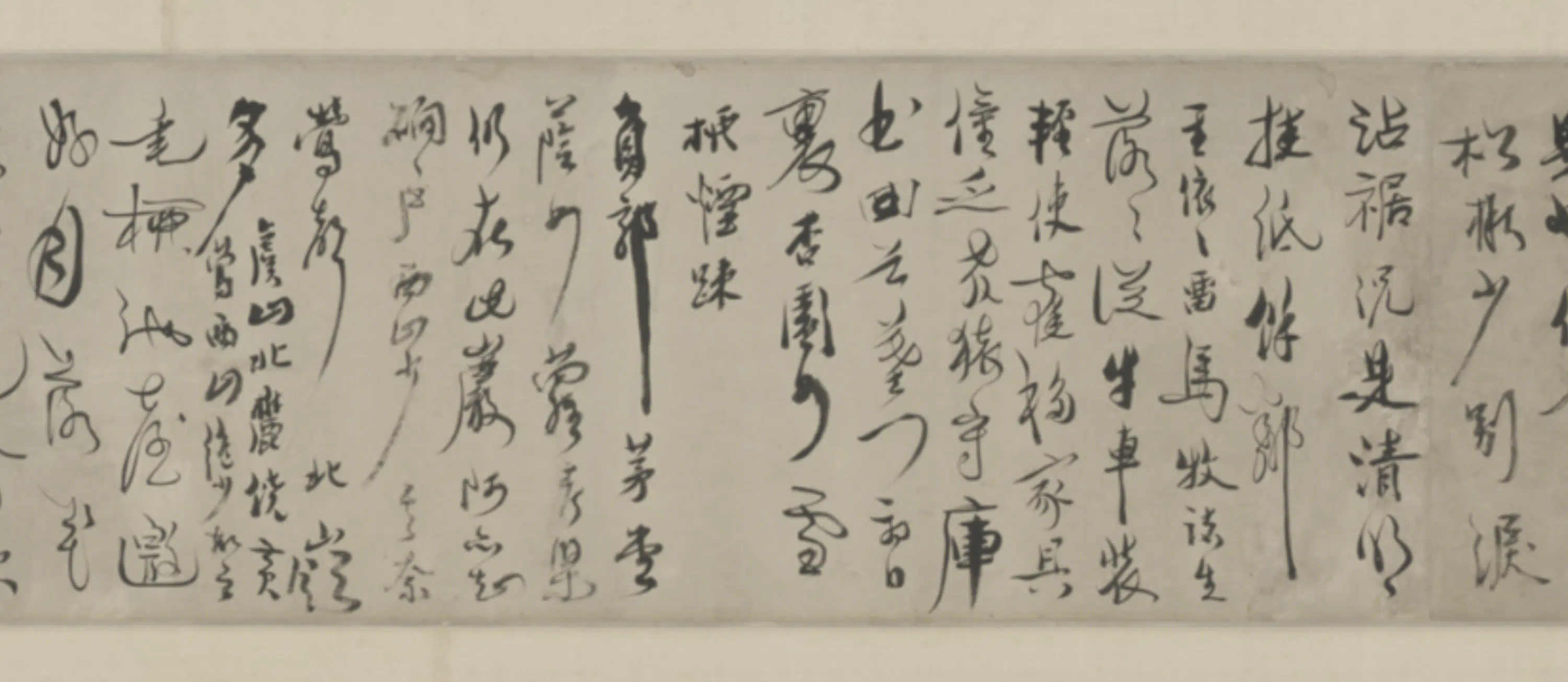 清代【柳隐】《行书嘉莲诗卷》 第11张
