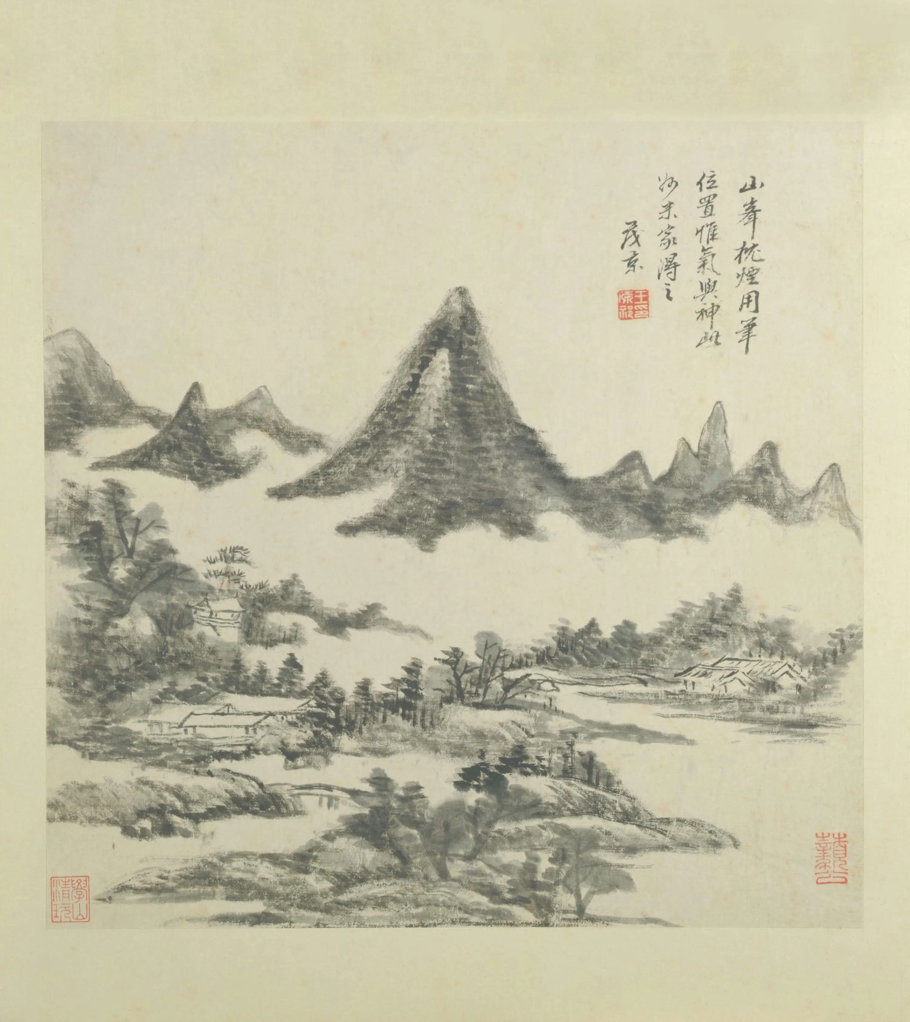清代【王原祁】《卢鸿草堂十志图册》 第5张