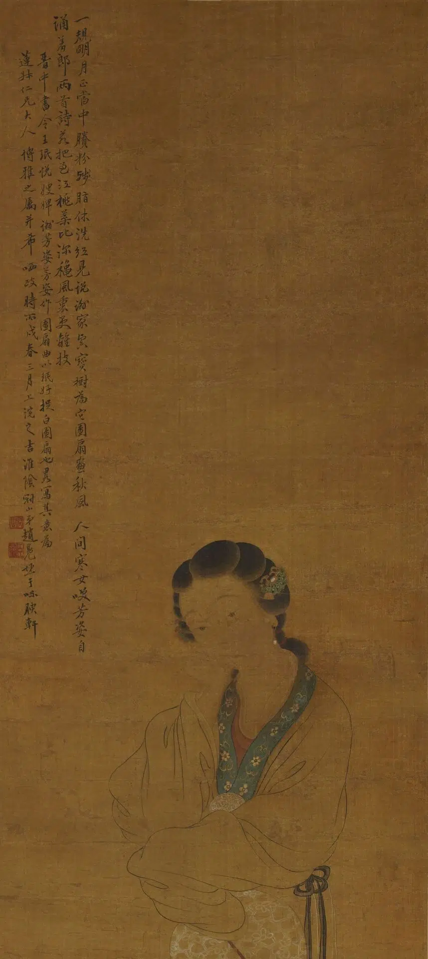 清代【赵冕】《人物轴》 第1张