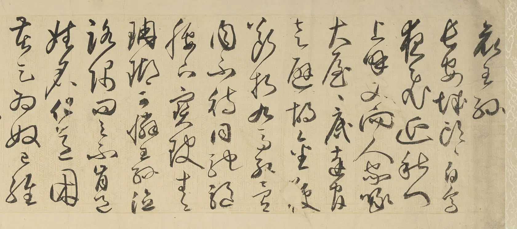 明朝【丰坊（丰道生）】《草书卷》 第8张